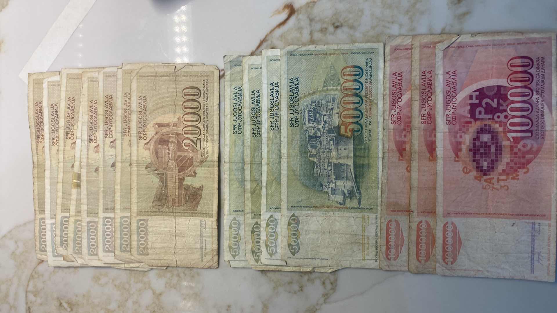 Photo 1 of 15 - YUGOSLAVIA DINAR NOTES COLLECTABLES