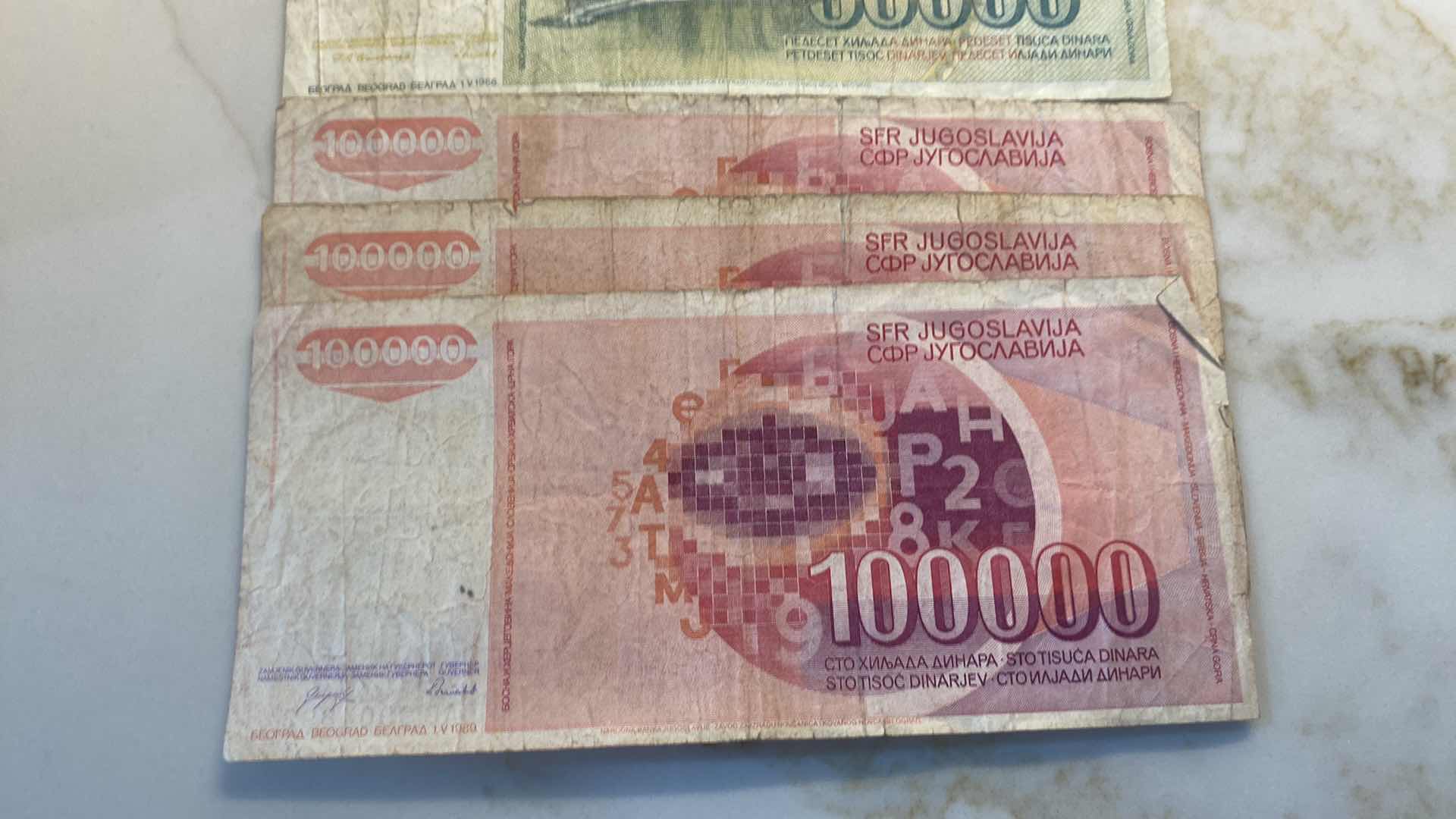 Photo 1 of 15 - YUGOSLAVIA DINAR NOTES COLLECTABLES