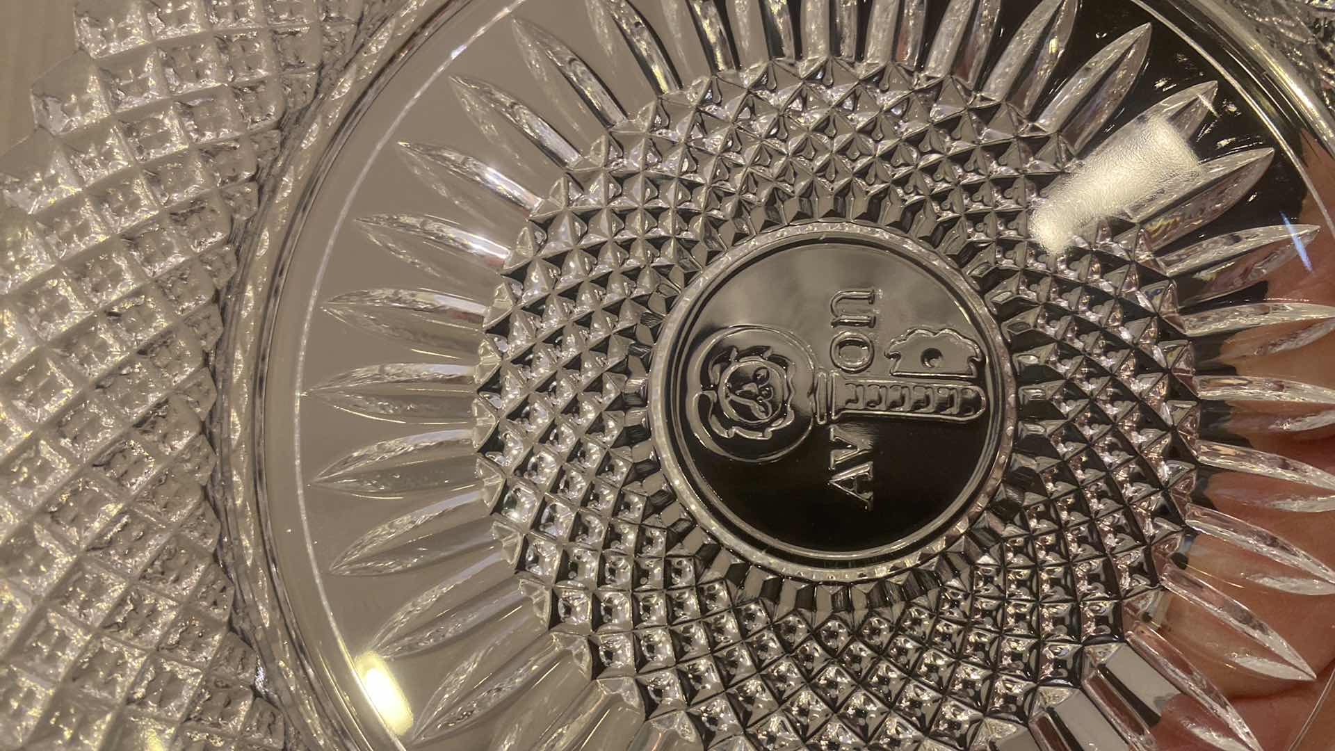 Photo 1 of 5 / AVON GLASS PLATES 8”