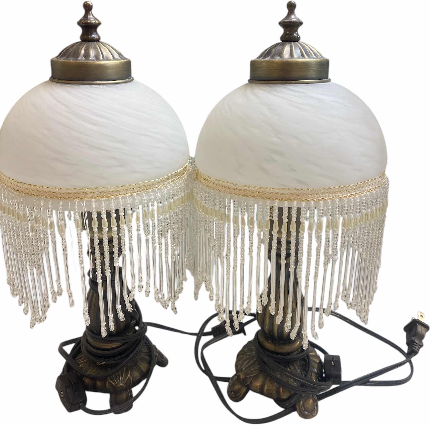 Photo 1 of 2 - SMALL GLASS SHADE LAMPS H 13”