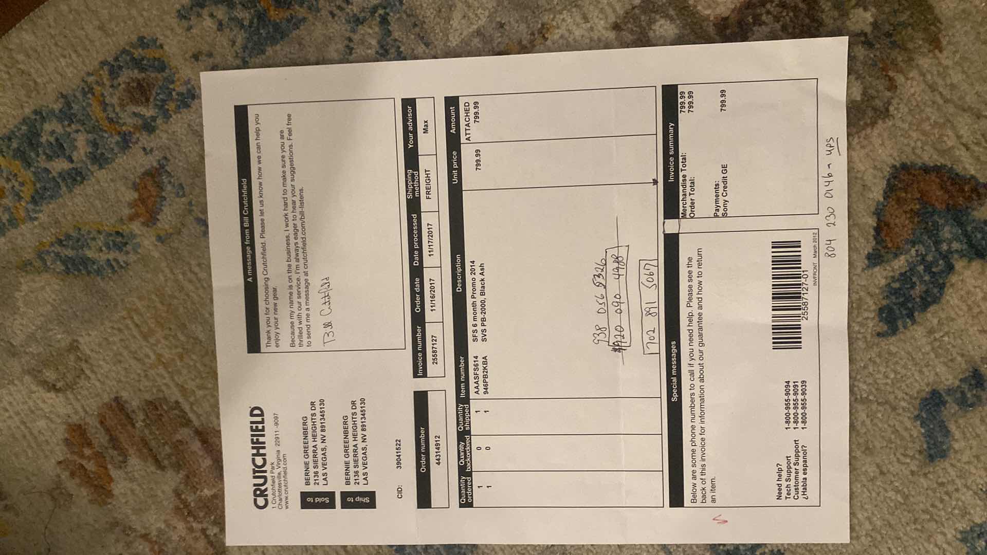 Photo 1 of SVS PB-2099 BLACK ASH WOOFER