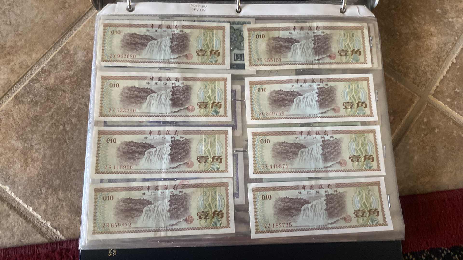 Photo 1 of FOREIGN COUNTRIES CURRENCY COLLECTION