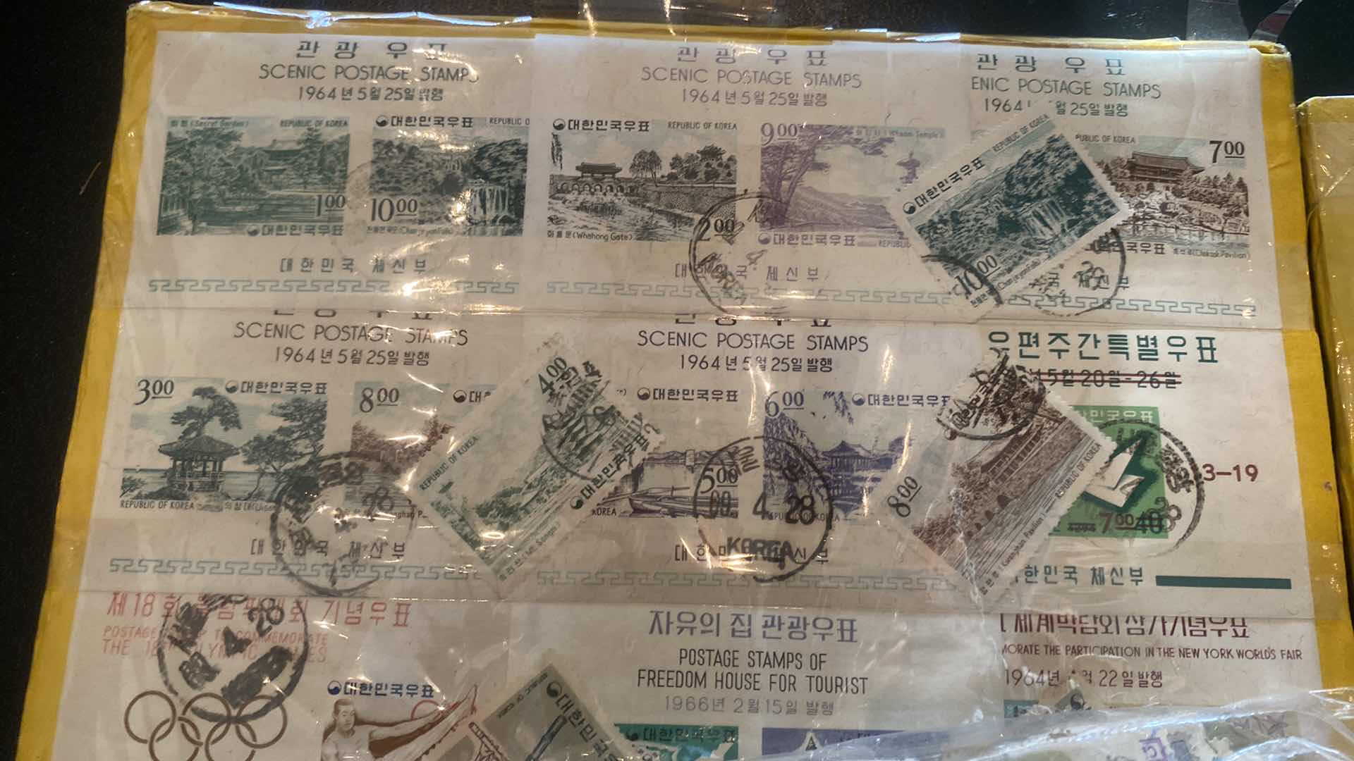 Photo 1 of 6-STAMP COLLECTIONS