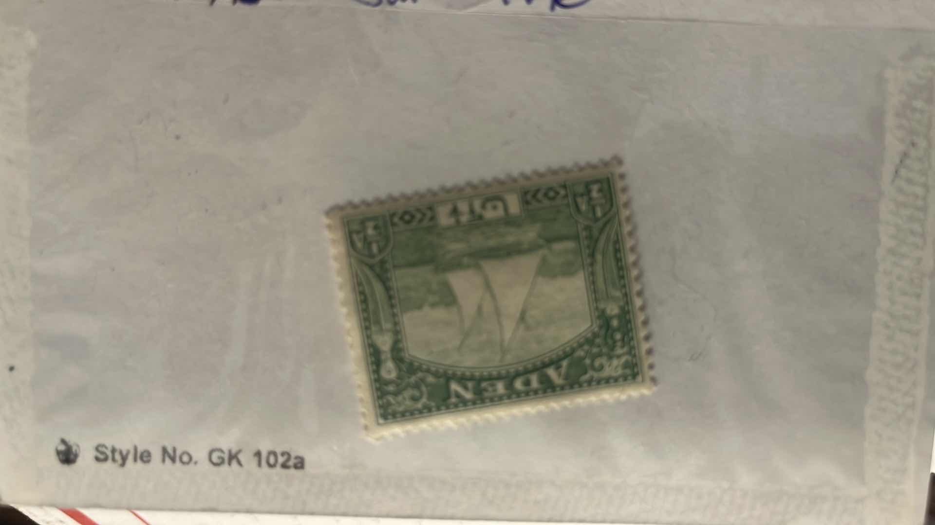 Photo 1 of ADEN JUNE 1946 STAMP