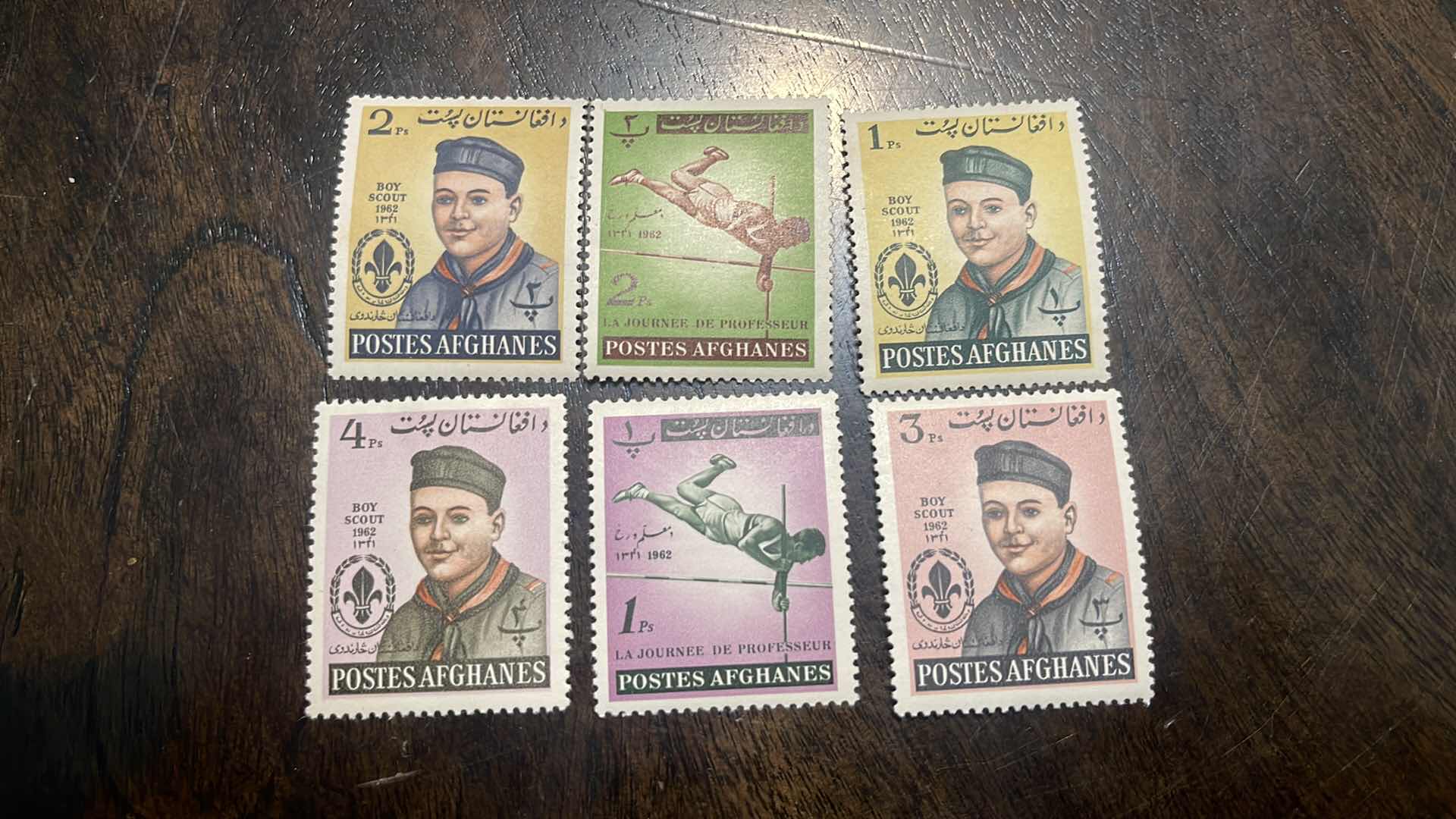 Photo 1 of (6) VINTAGE AFGHANISTAN COLLECTOR’S STAMPS