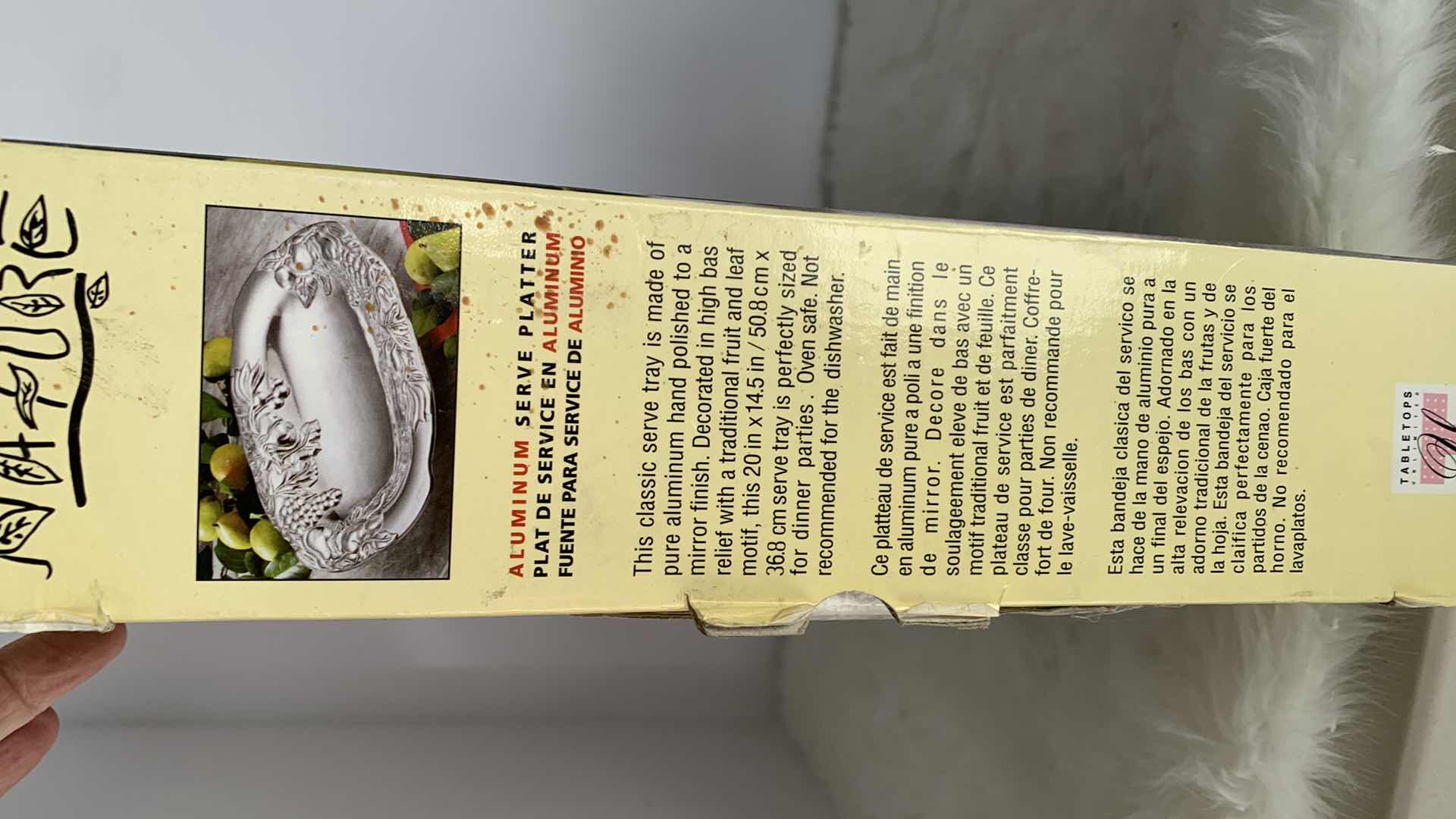 Photo 1 of ALUMINIUM SERVING PLATTER  20” x 14.5”