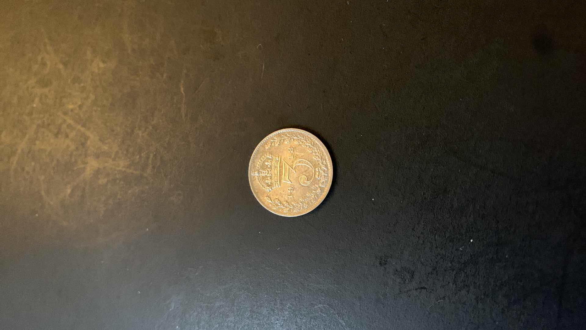 Photo 1 of 1918 GREAT BRITAIN 3 PENCE