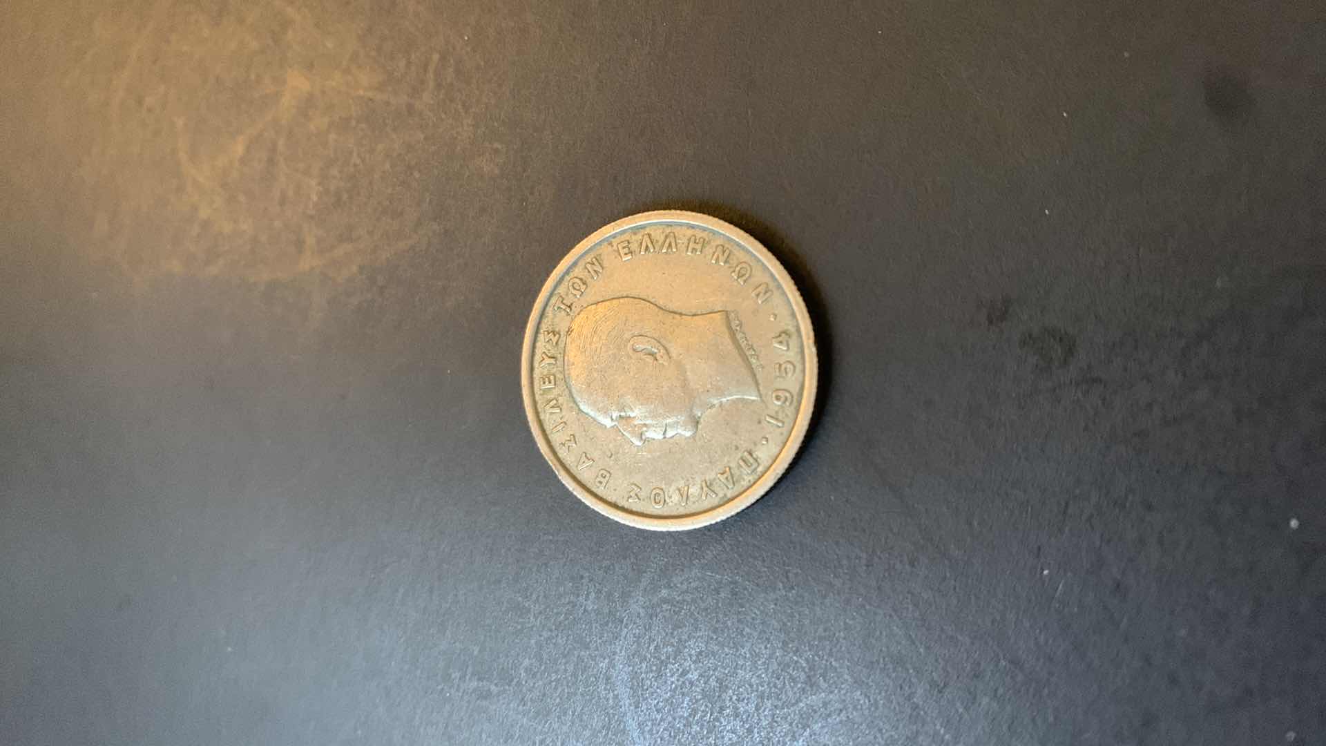 Photo 1 of 1954 GREECE 2 DRACHMA