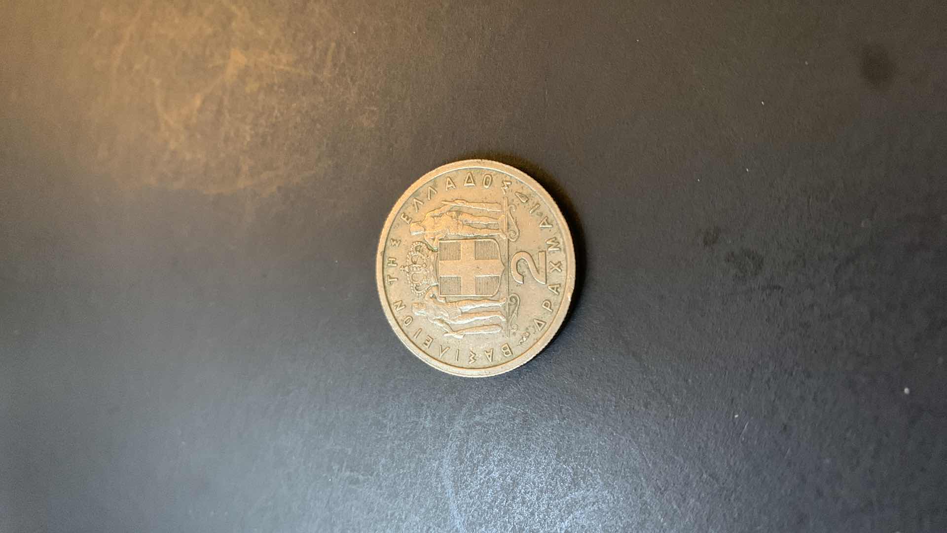 Photo 1 of 1954 GREECE 2 DRACHMA