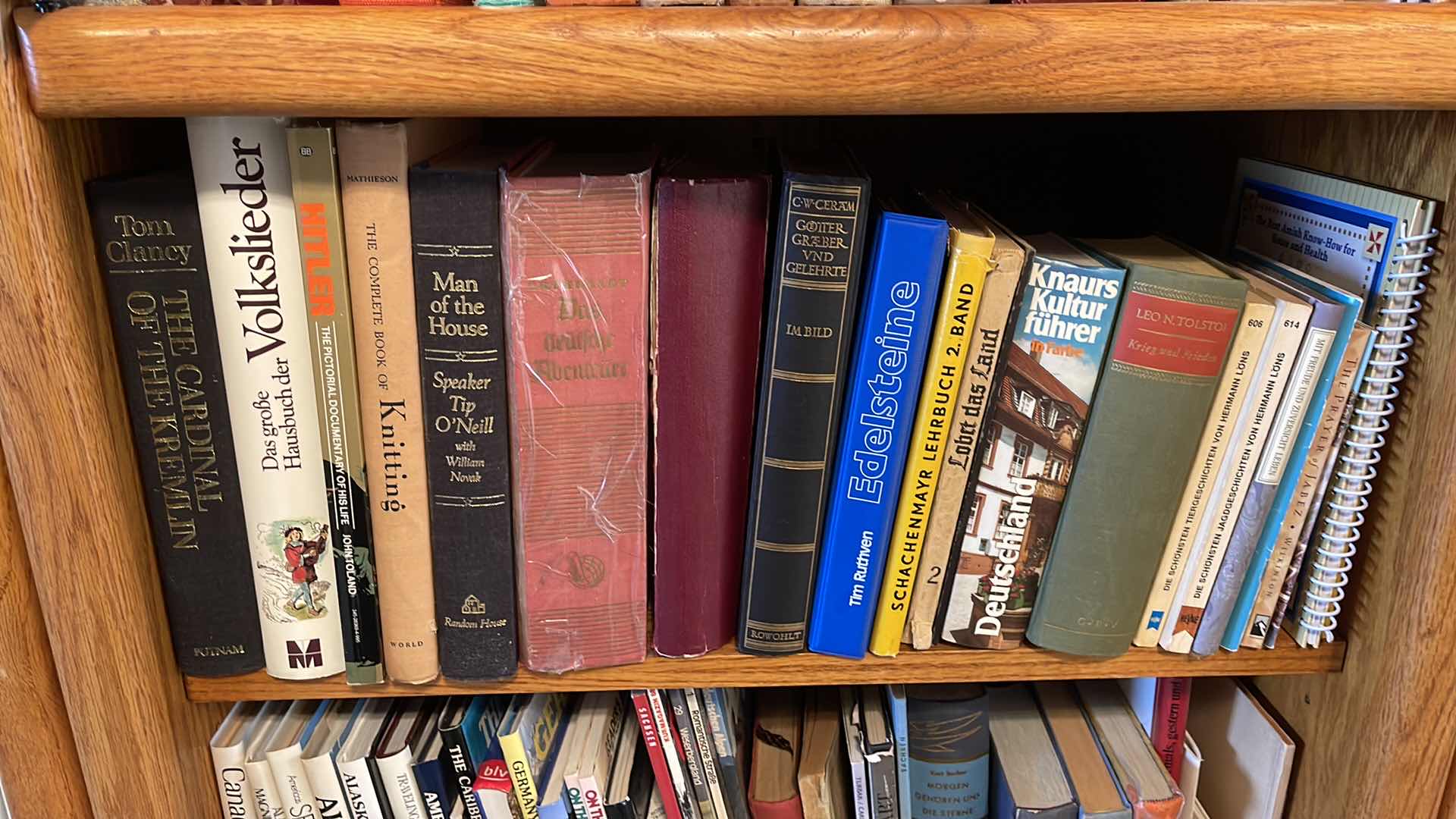 Photo 1 of CONTENTS OF BOOK CASE