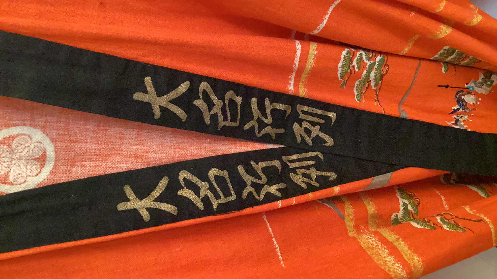 Photo 1 of ANTIQUE ORANGE YUZEN MT. FUJI HAPPI JACKET

