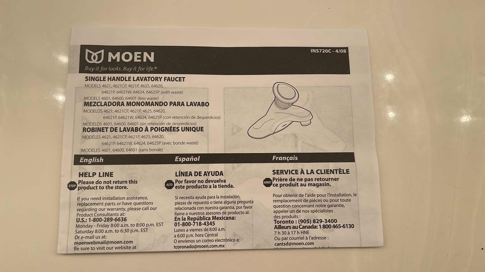 Photo 1 of NIB MOEN SINGLE HANDLE LAVATORY FAUCET