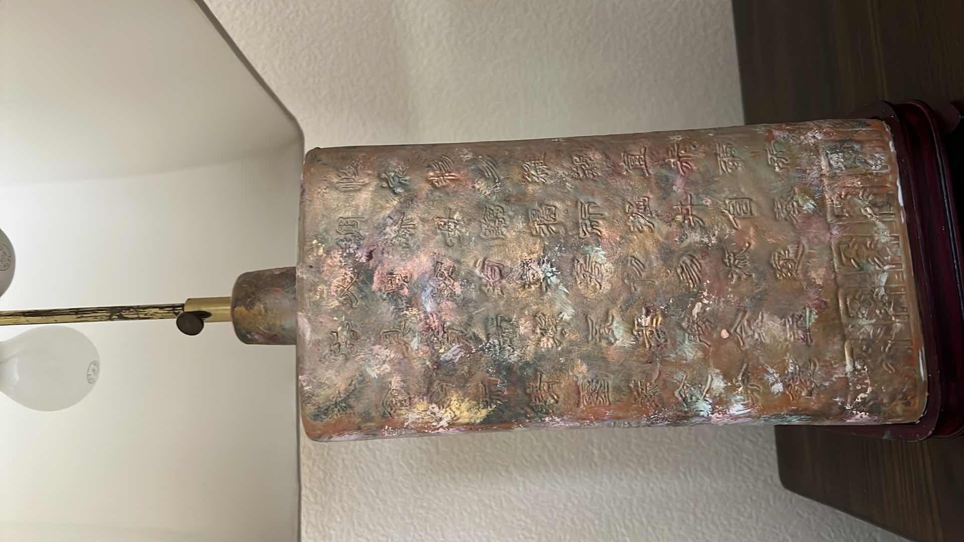 Photo 1 of VITAGE CERAMIC TABLE LAMP W SQUARE SHADE H31”