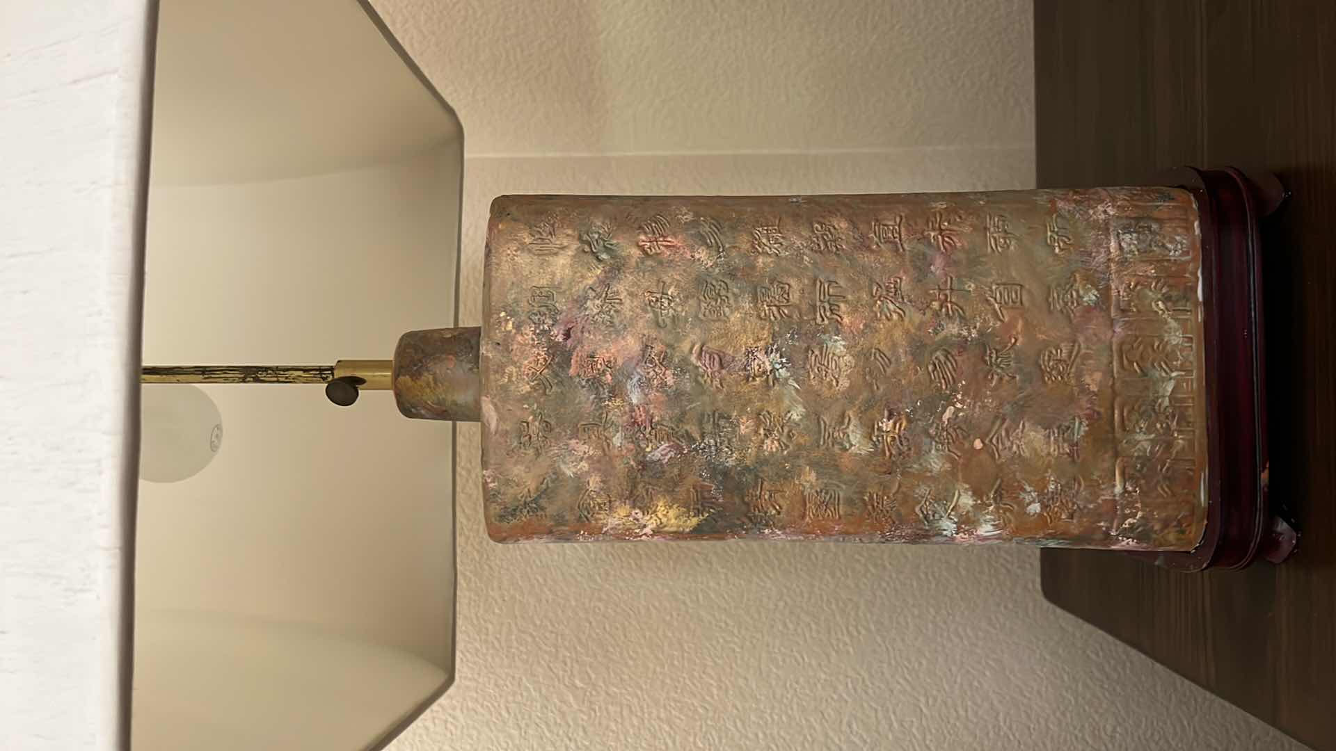 Photo 1 of VINTAGE CERAMIC TABLE LAMP W SQUARE SHADE H31”