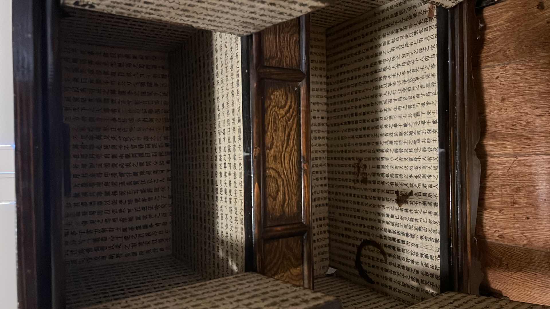 Photo 1 of VINTAGE WALNUT  ACCENT TABLE W BRASS TRIM   26” x 13” H28”