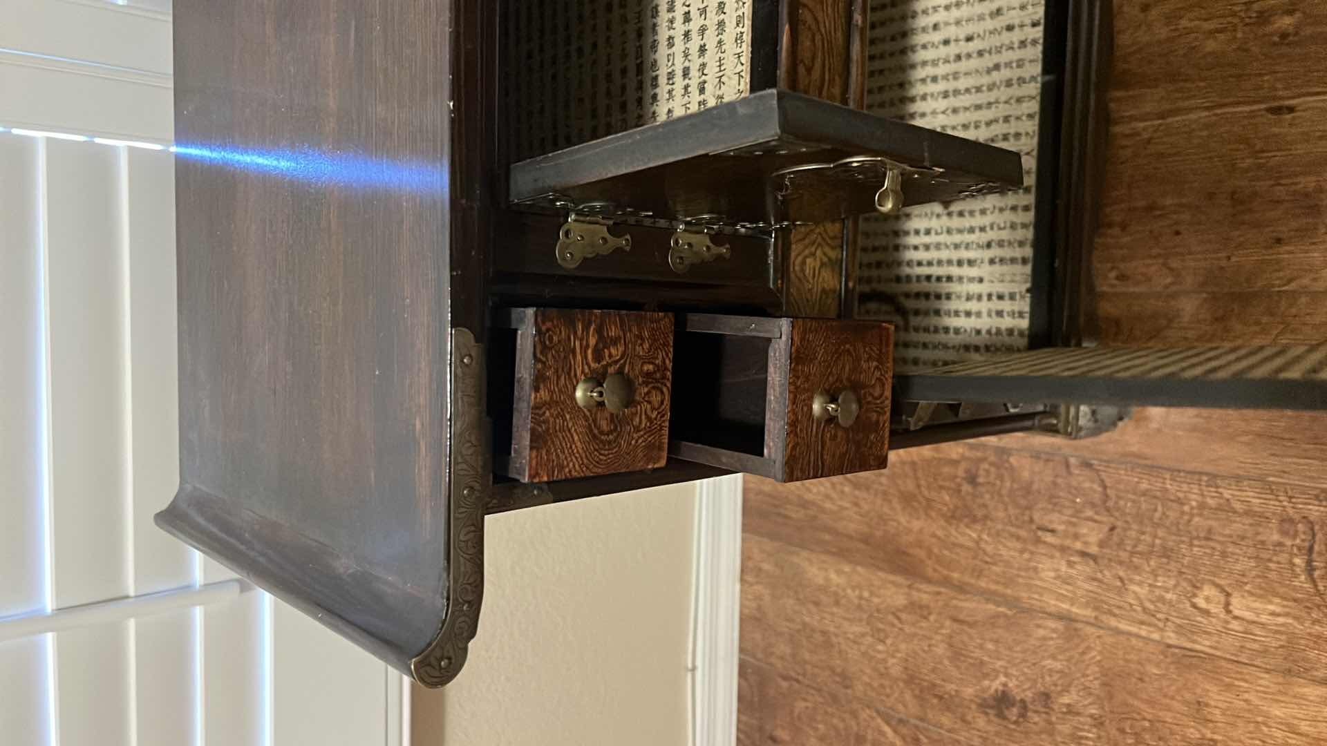 Photo 1 of VINTAGE WALNUT  ACCENT TABLE W BRASS TRIM   26” x 13” H28”