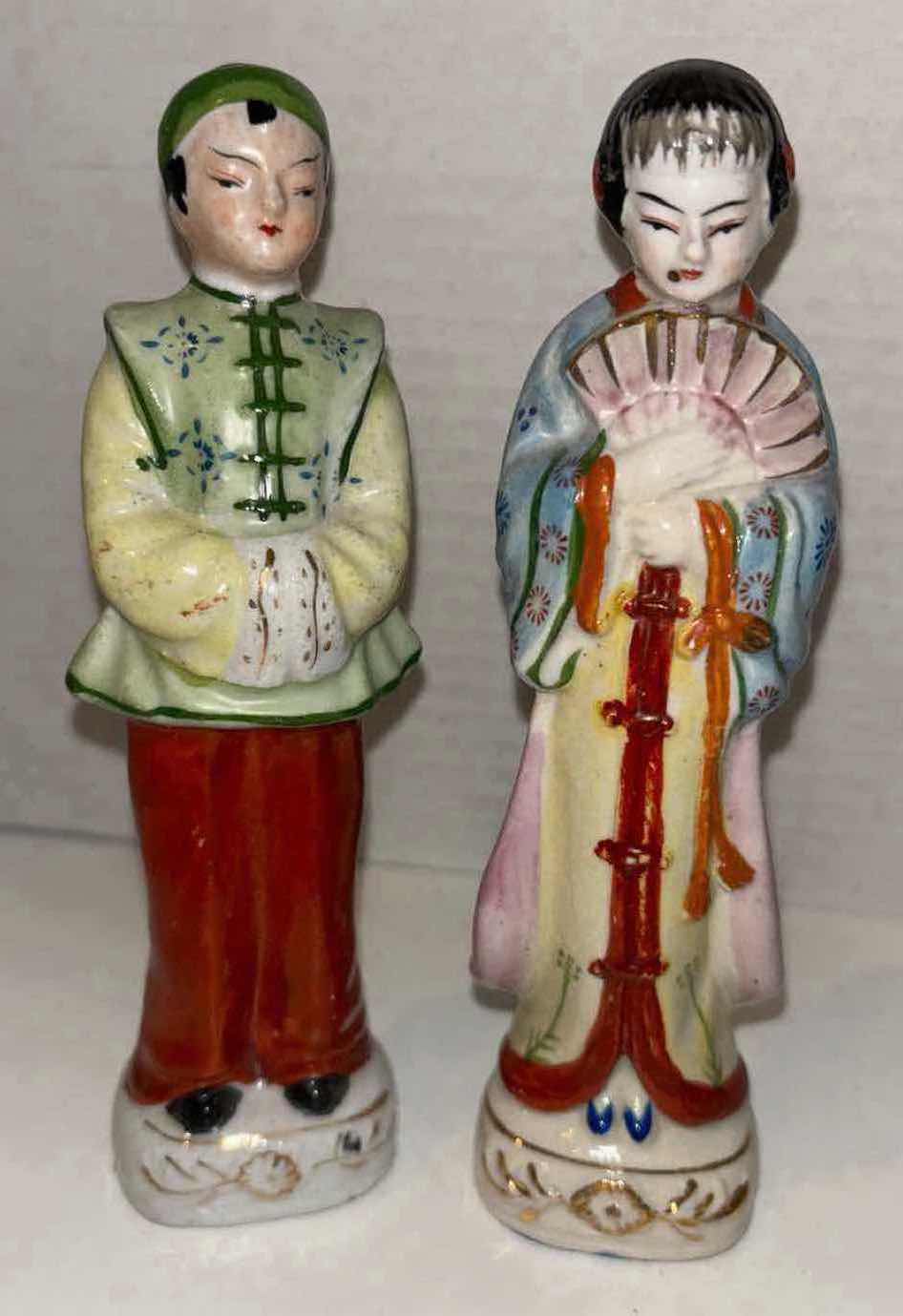 Photo 1 of ANTIQUE OCCUPIED JAPAN PORCELAIN ORIENTAL MEN AND WOMEN FIGURINES (TALLEST 9.75”)
