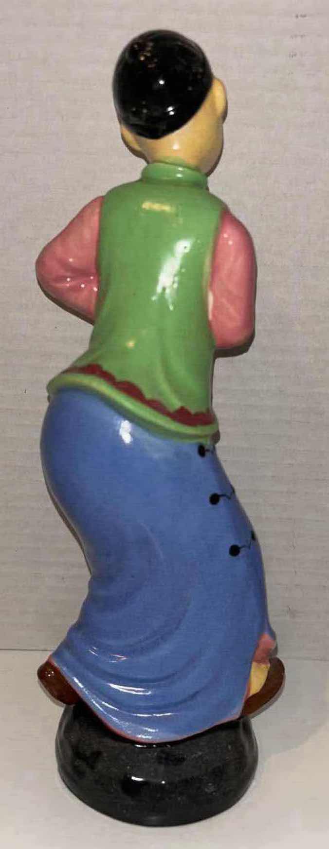 Photo 1 of ANTIQUE OCCUPIED JAPAN PORCELAIN ORIENTAL MEN AND WOMEN FIGURINES (TALLEST 9.75”)