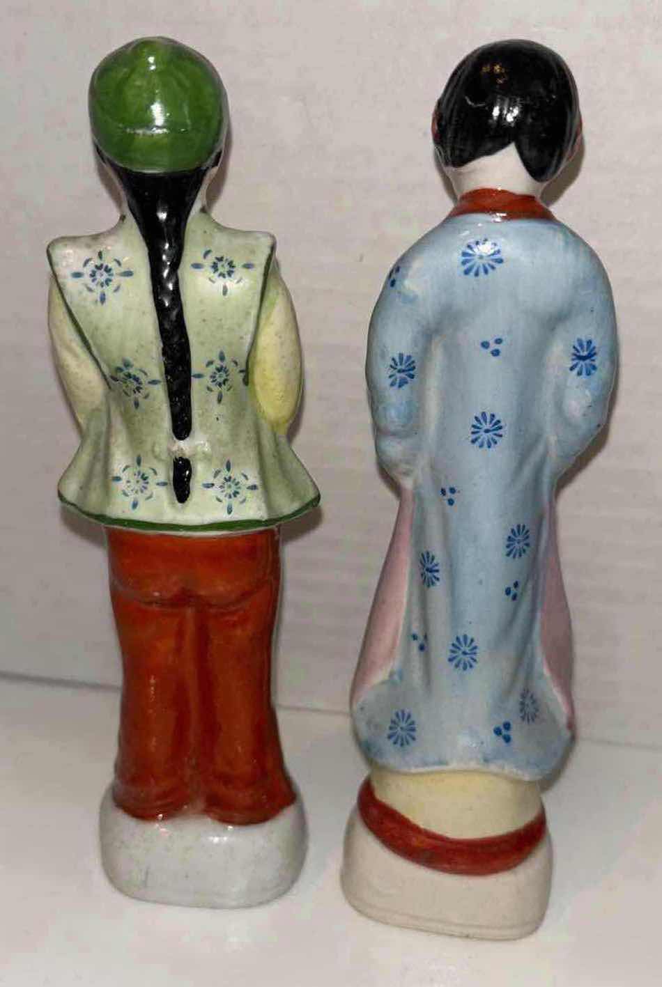 Photo 1 of ANTIQUE OCCUPIED JAPAN PORCELAIN ORIENTAL MEN AND WOMEN FIGURINES (TALLEST 9.75”)