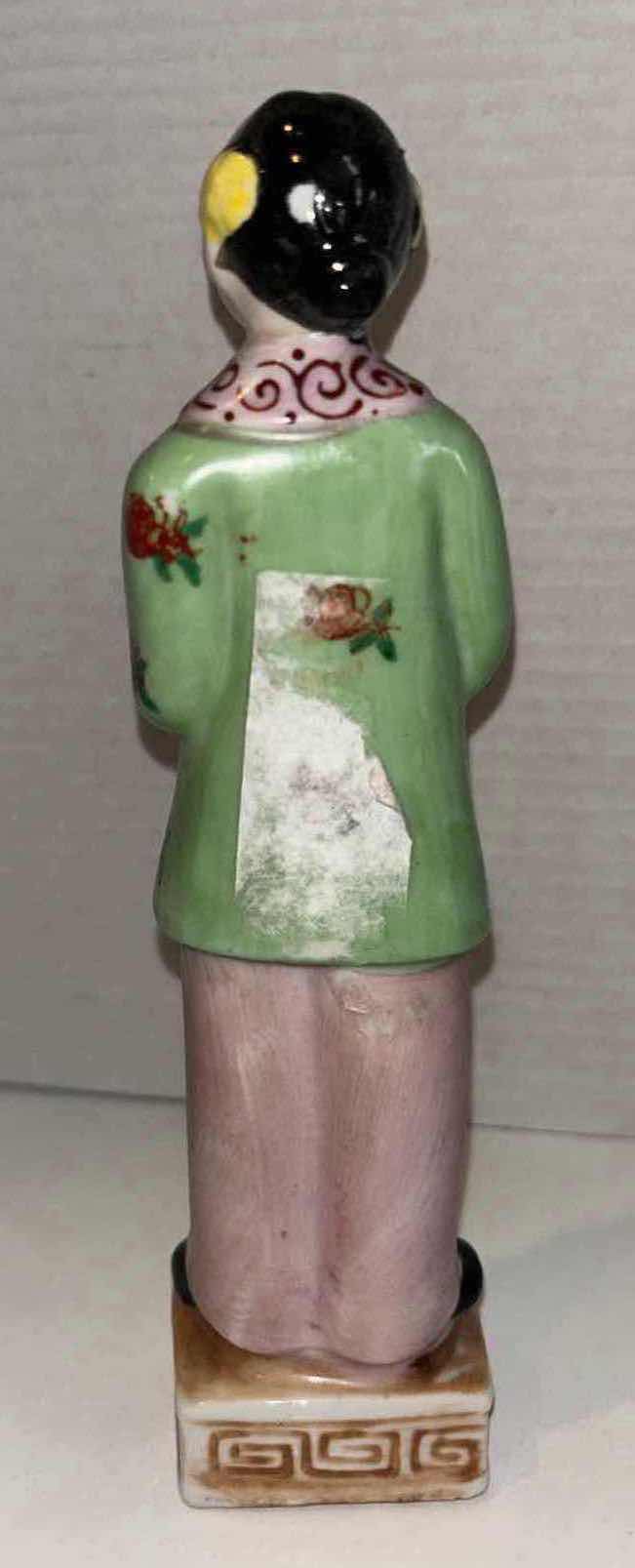 Photo 1 of ANTIQUE OCCUPIED JAPAN PORCELAIN ORIENTAL MEN AND WOMEN FIGURINES (TALLEST 9.75”)