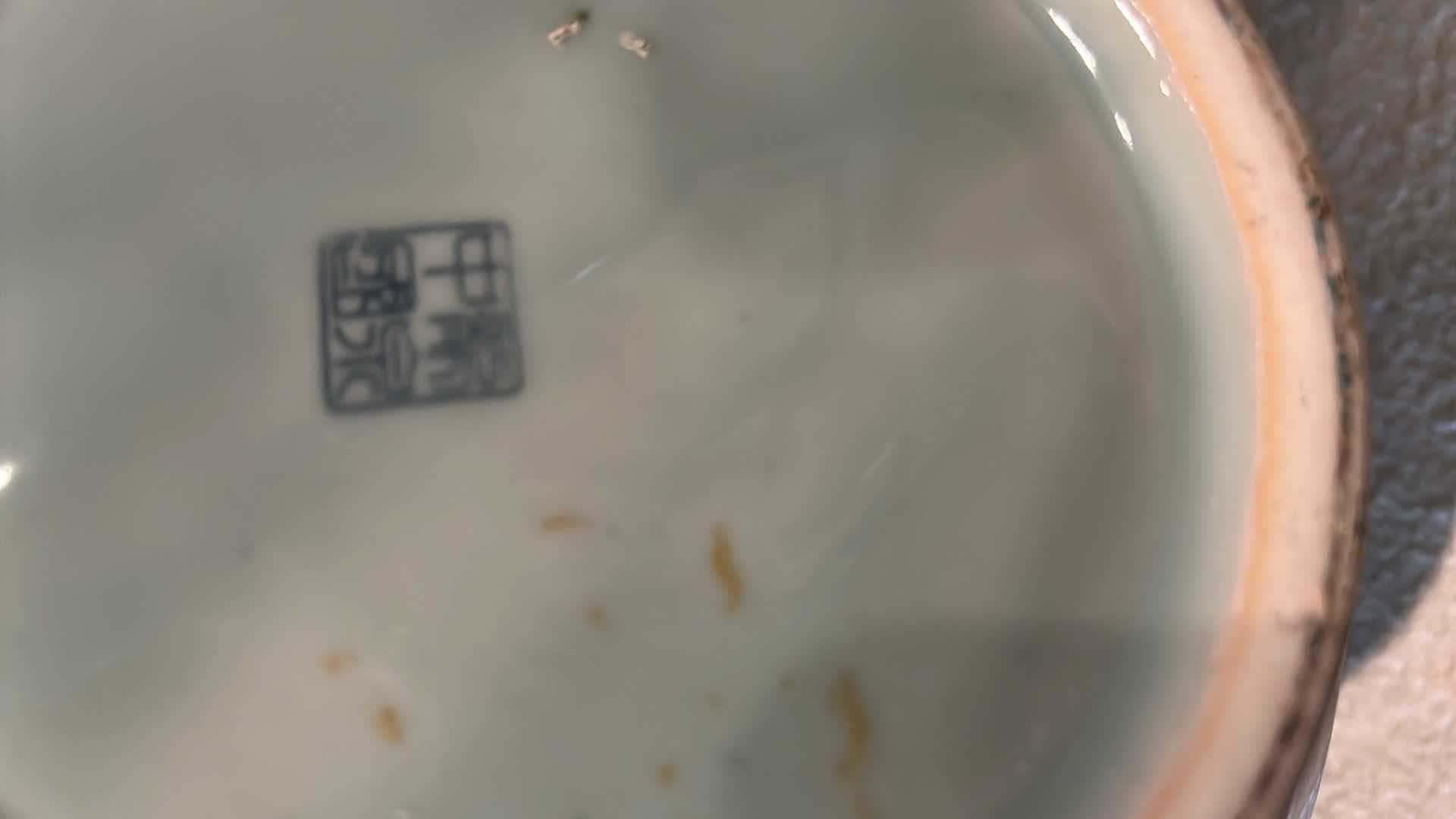 Photo 1 of STAMPED PALE GREEN PORCELAIN VASE H15”