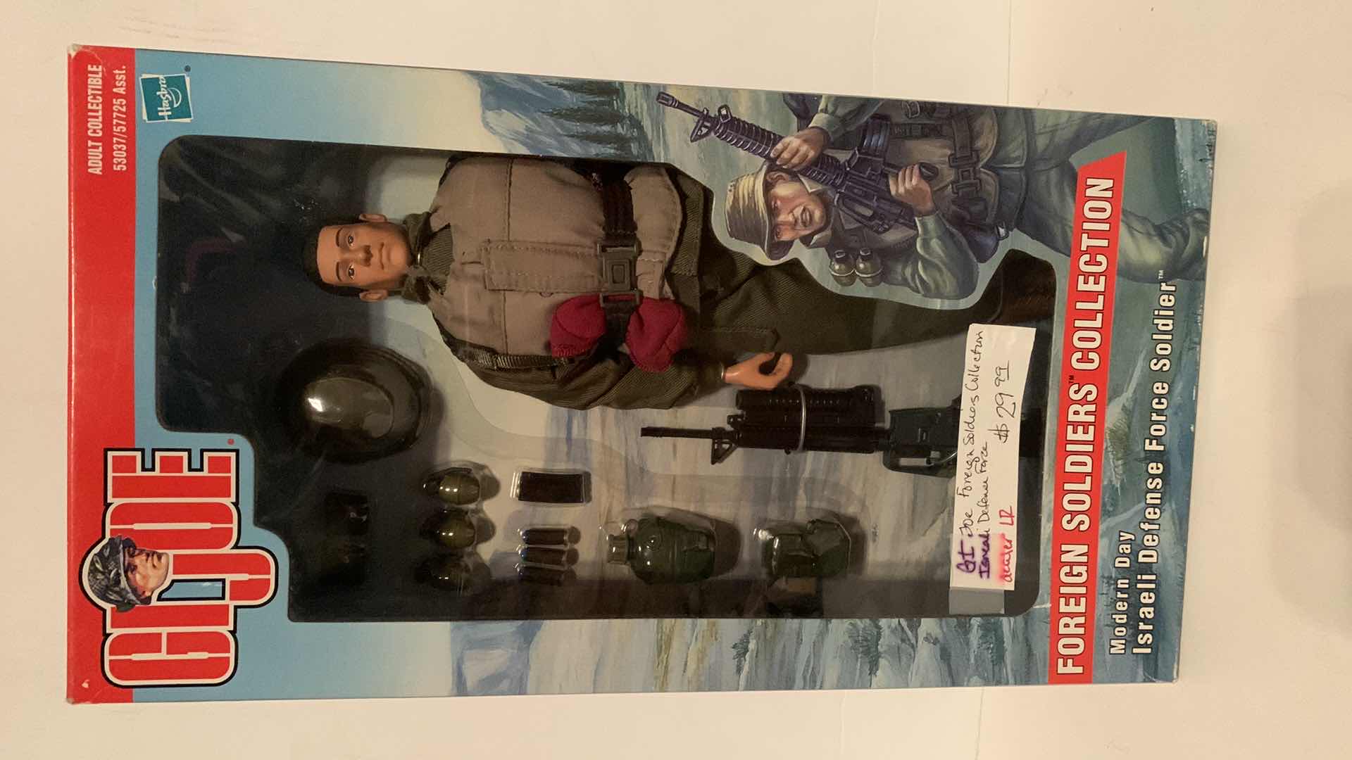 Photo 1 of G.I. JOE FOREIGN SOLDIERS COLLECTION MODERN DAY ISRAELI DEFENSE FORCE SOLDIER