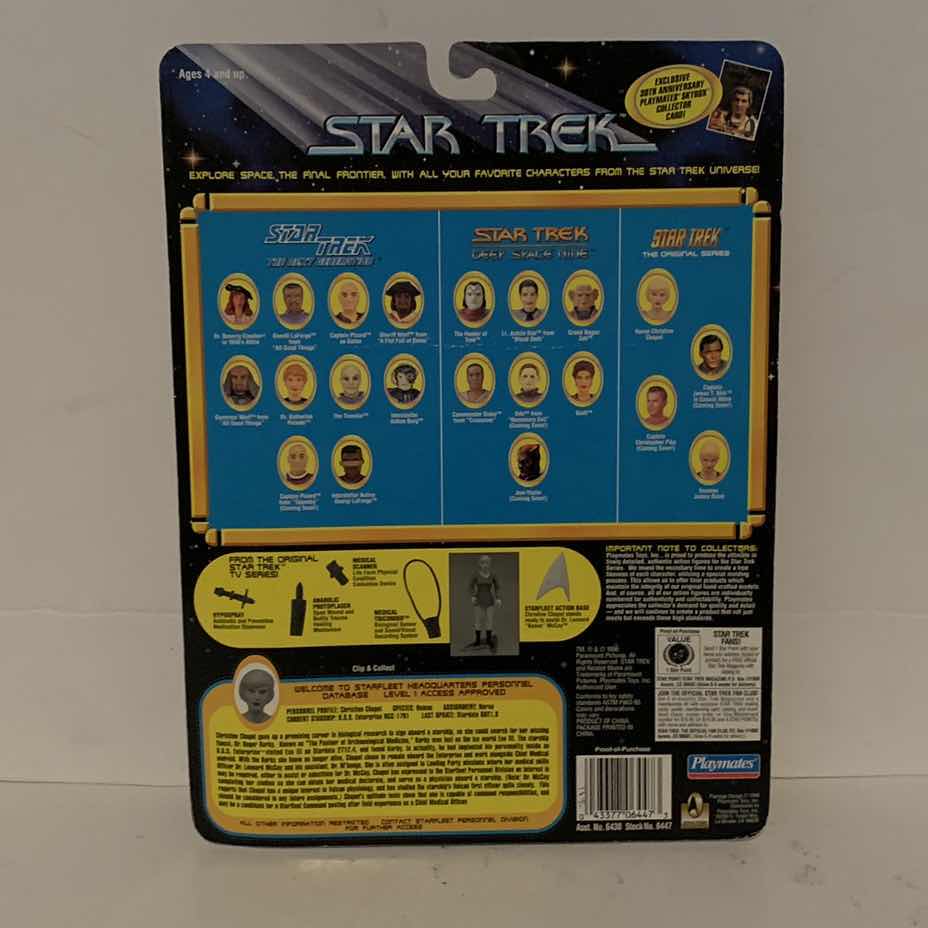 Photo 1 of STAR TREK ORIGINAL CHRISTINE CHAPEL FIGURE