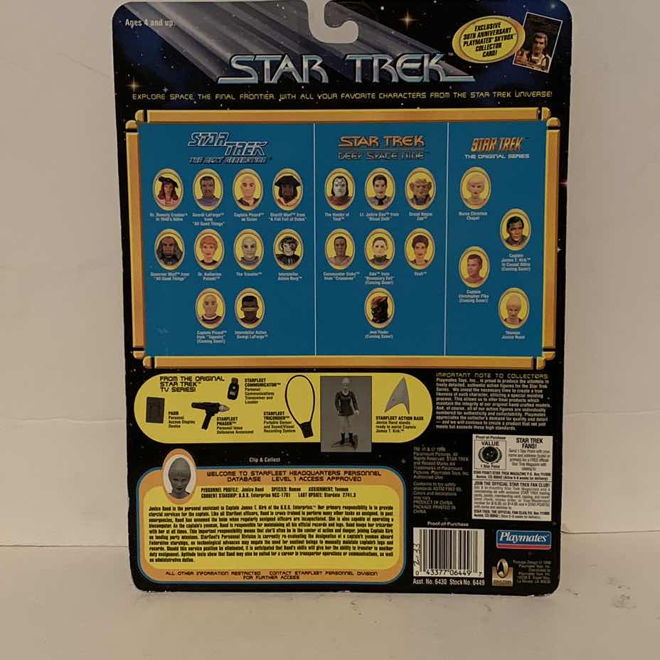 Photo 1 of STAR TREK ORIGINAL JANICE RAND FIGURE