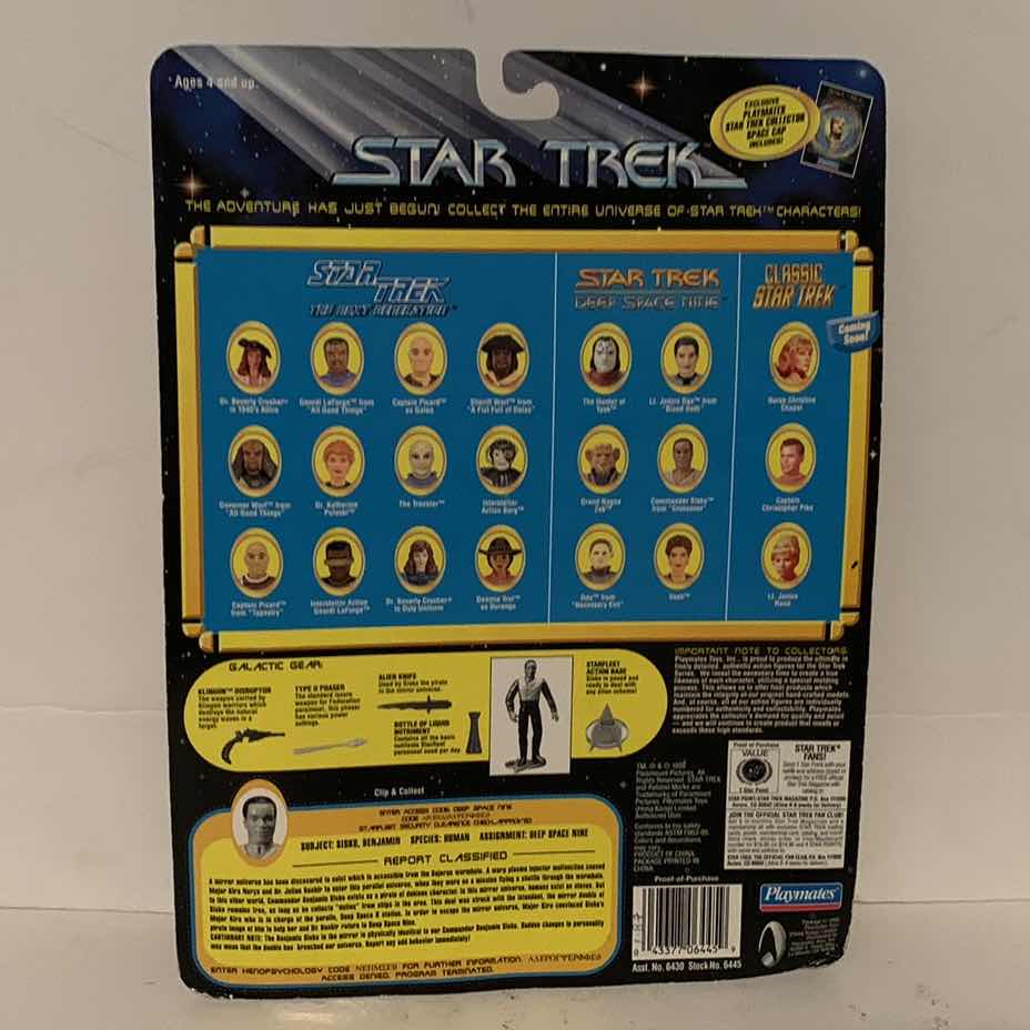 Photo 1 of STAR TREK DEEP SPACE NINE COMMANDER BENJAMIN SISKO