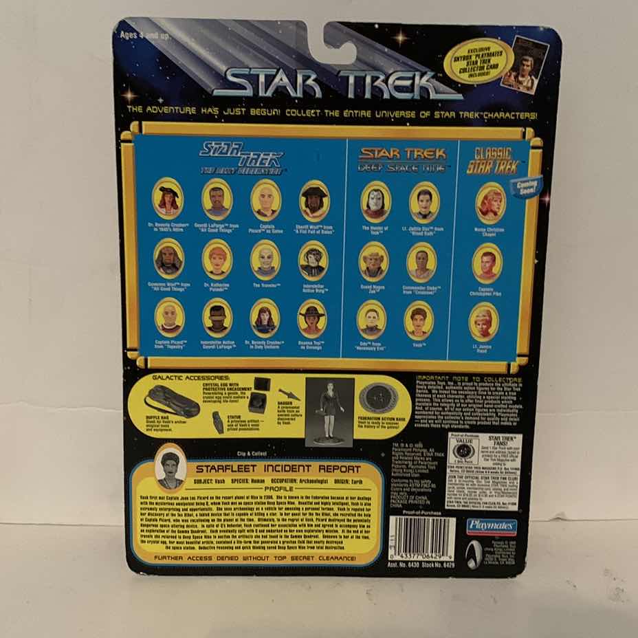 Photo 1 of STAR TREK DEEP SPACE NINE VASH FIGURE