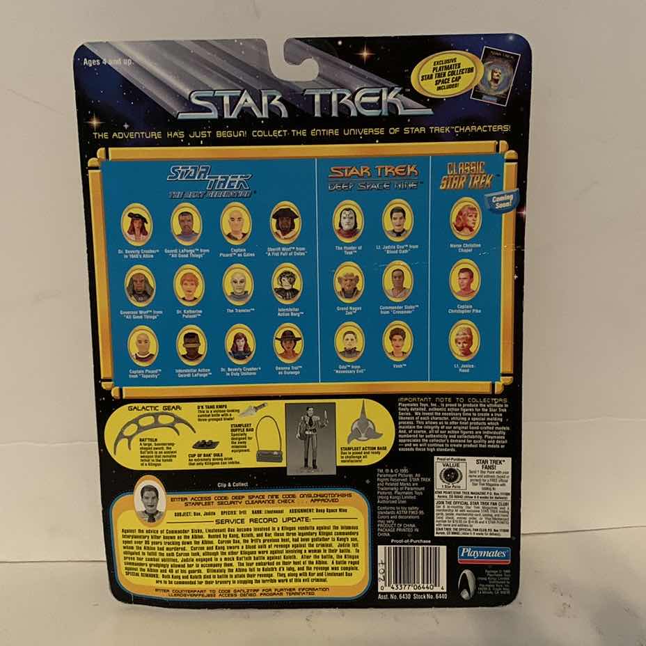 Photo 1 of STAR TREK DEEP SPACE NINE LT. JADZIA DAX