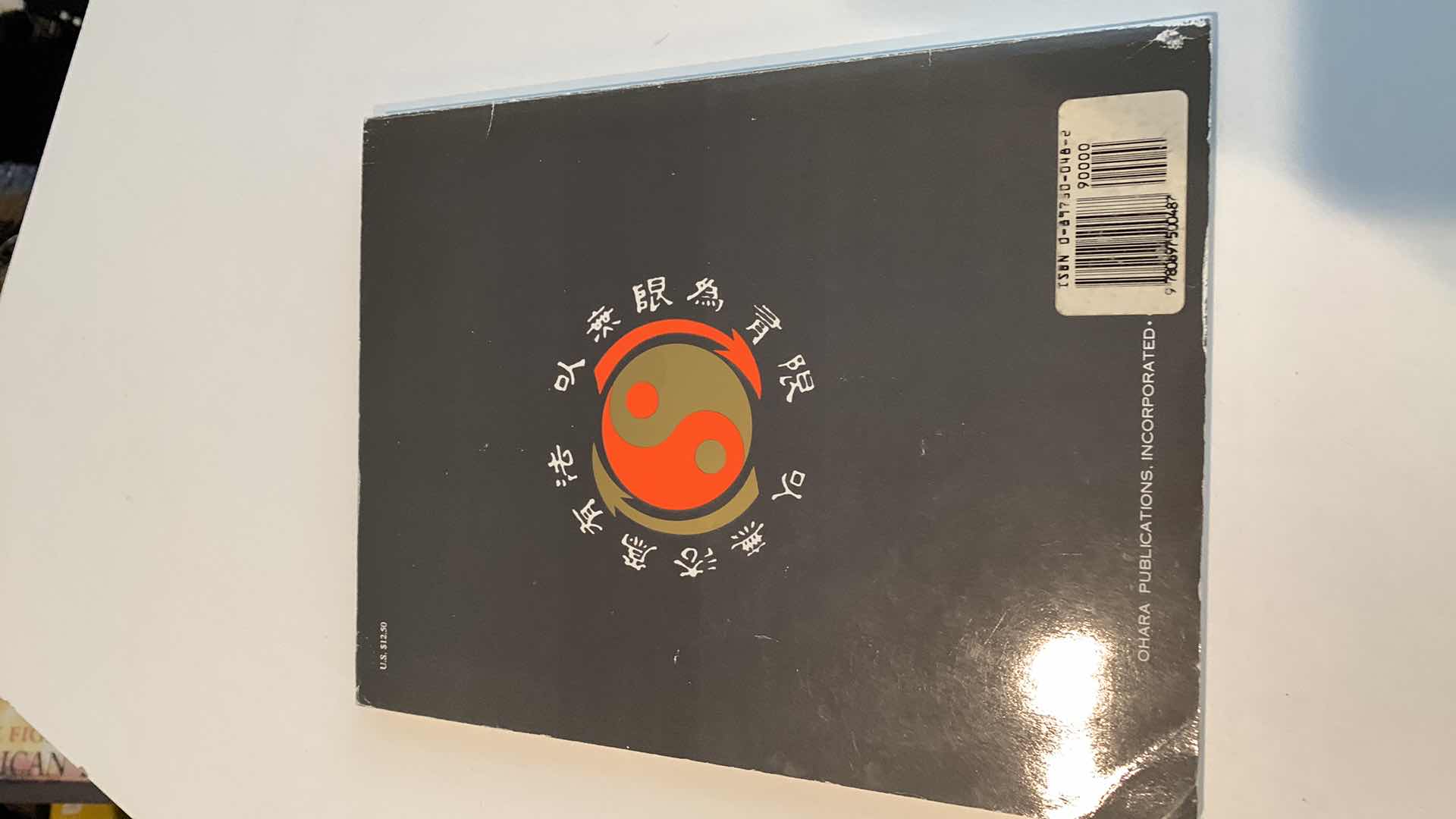 Photo 1 of BRUCE LEE TAO OF JEET KUNE DO