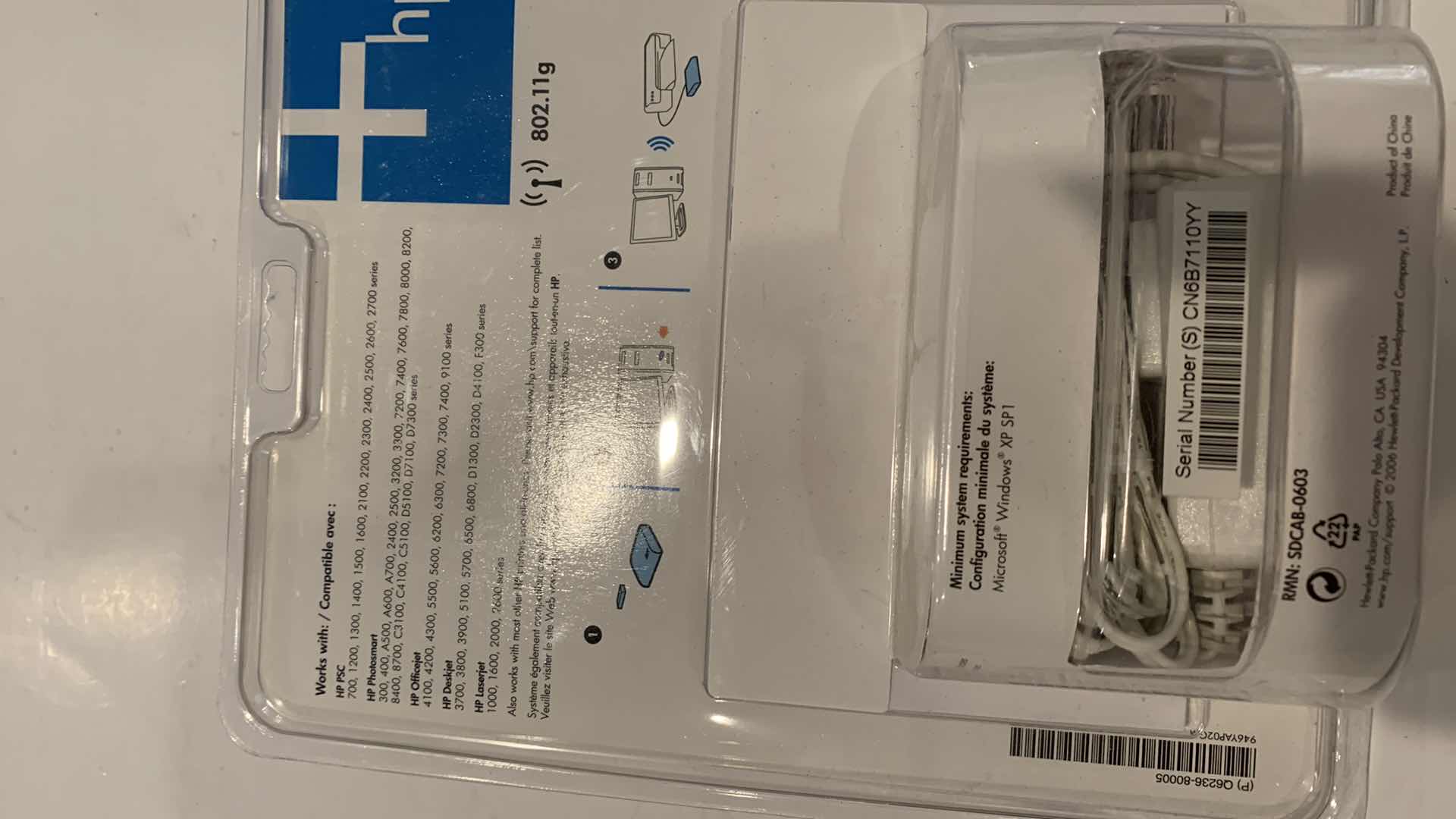 Photo 1 of HP WIRELESS PRINTING UPGRADE KIT