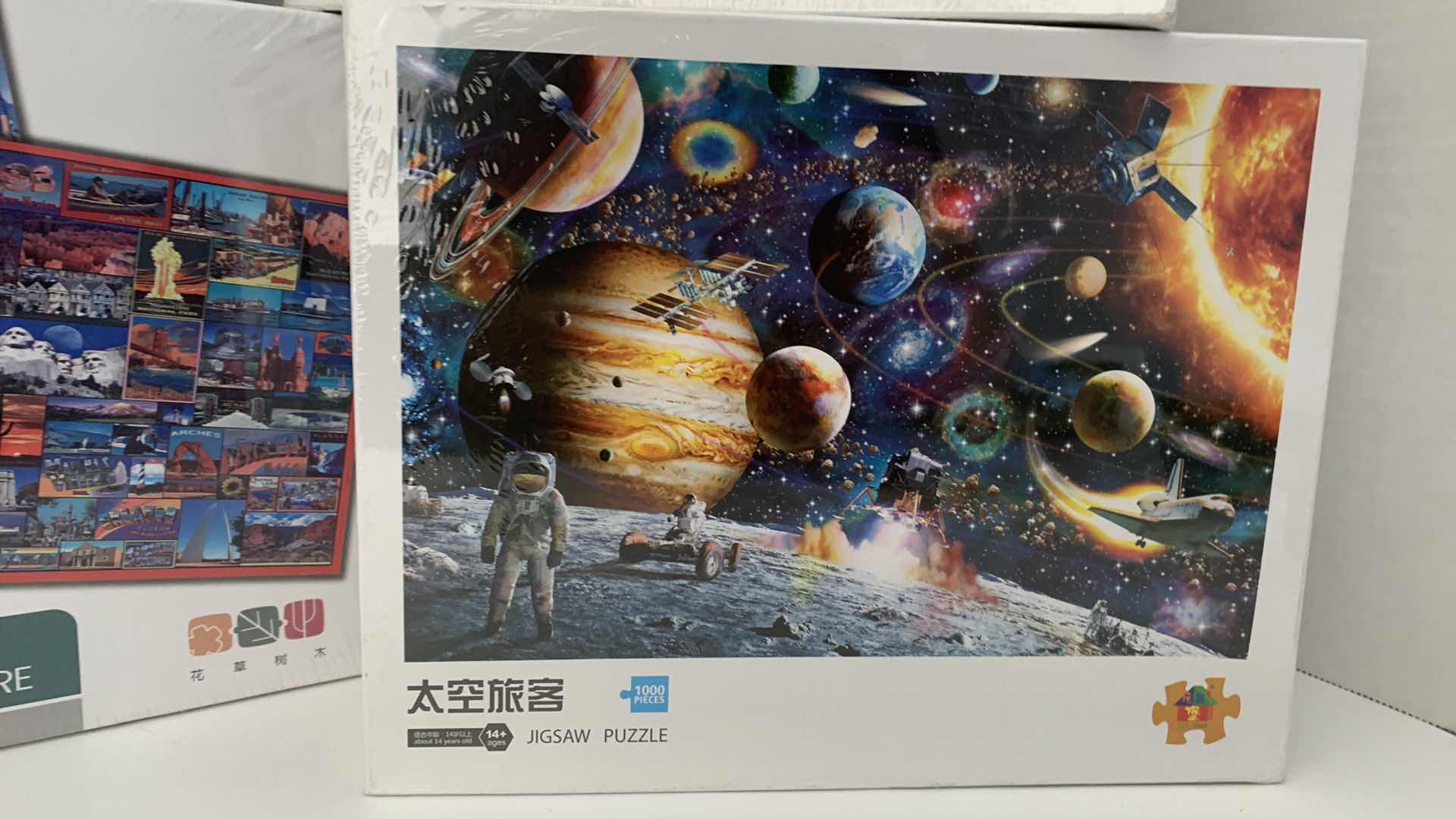 Photo 1 of FOUR JIGSAW PUZZLES