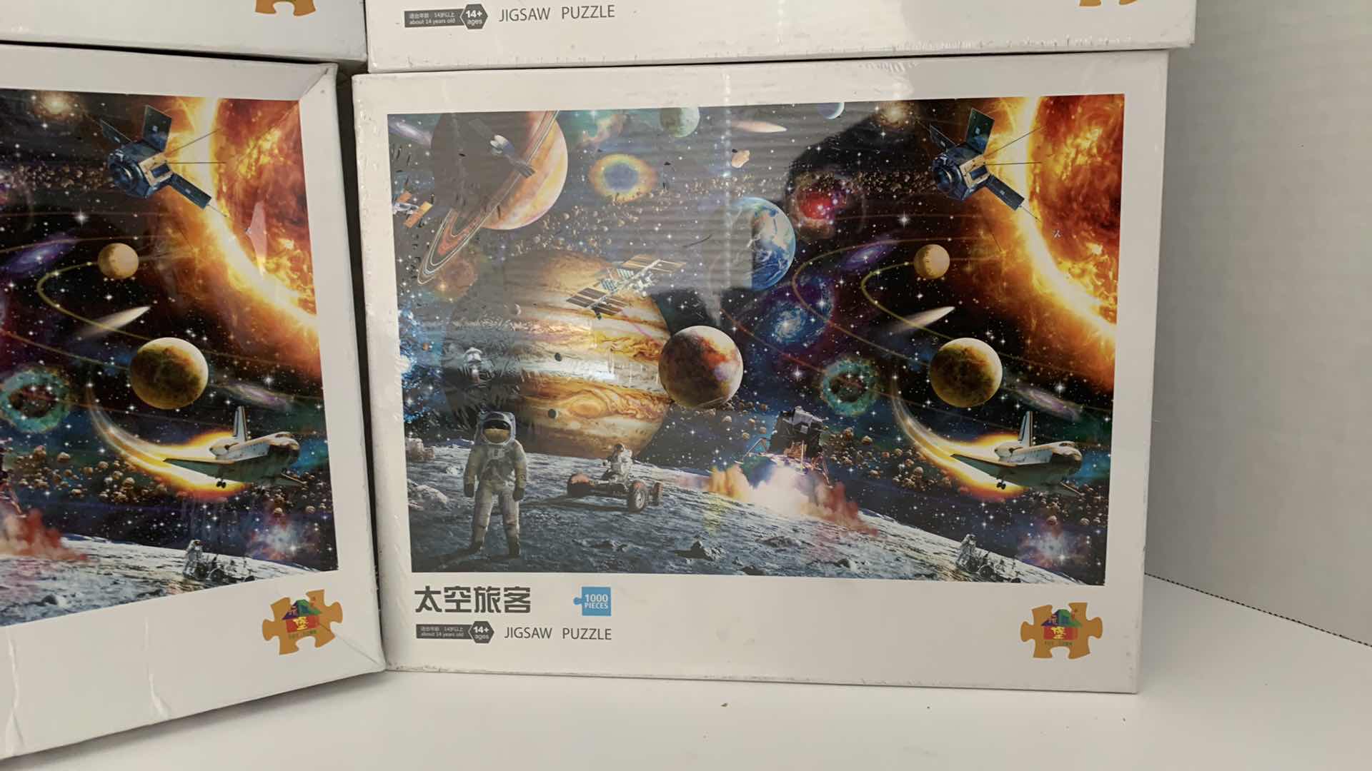 Photo 1 of FOUR JIGSAW PUZZLES