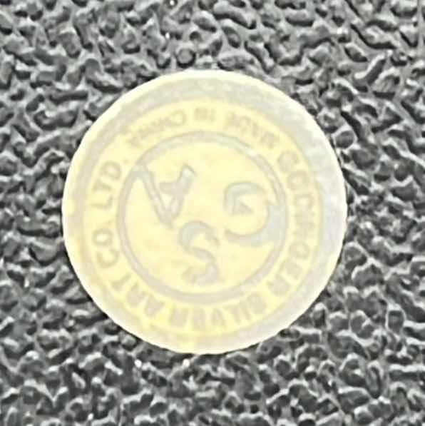 Photo 1 of GODINGER SILVER ART CO. - SILVER PLATE CHRISTMAS NOEL COASTER SET OF 6 WITH HOLDER