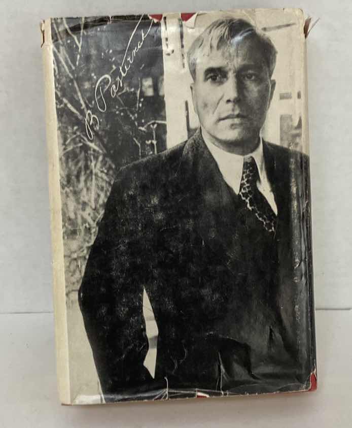 Photo 1 of DOCTOR ZHIVAGO A NOVEL