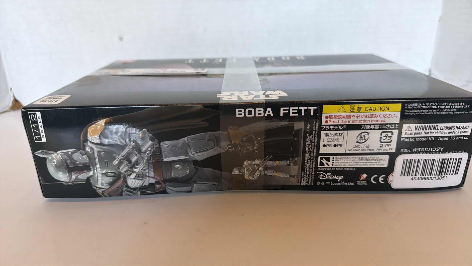 Photo 1 of NIB STAR WARS BAN DAI BOBA FETT MODEL KIT
