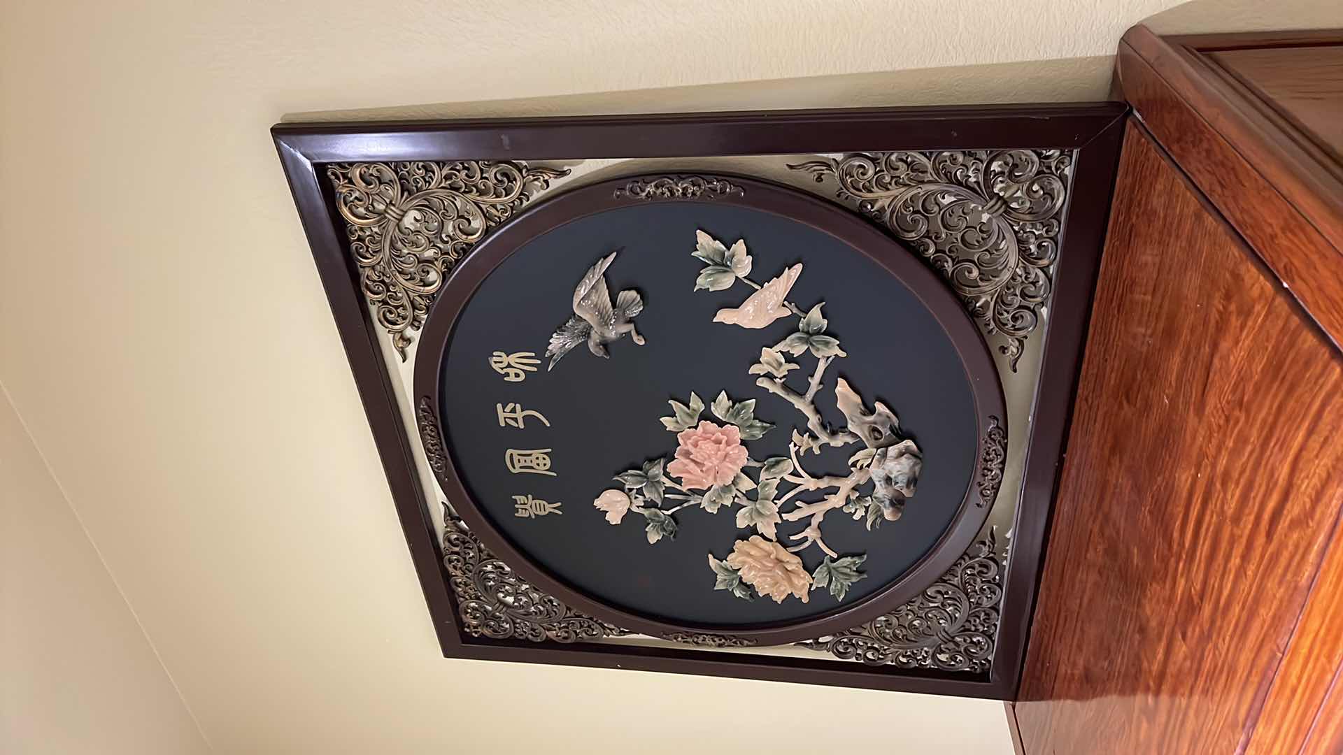 Photo 1 of ARTWORK METAL 34” x 34”