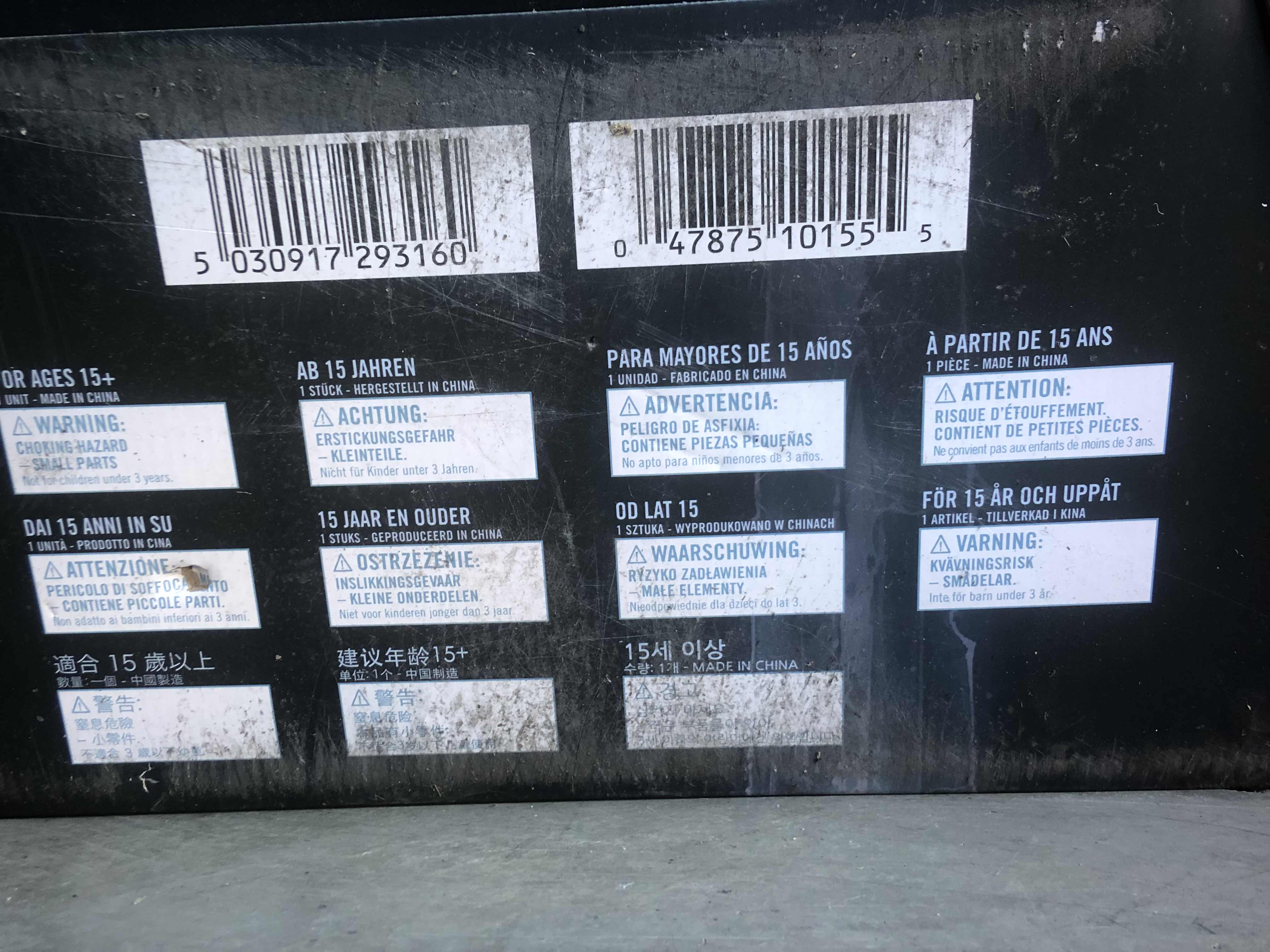 Photo 1 of NIB BLIZZARD WORLD OF WARCRAFT LICH KING ARTHAS MENETHIL 26” STATUE