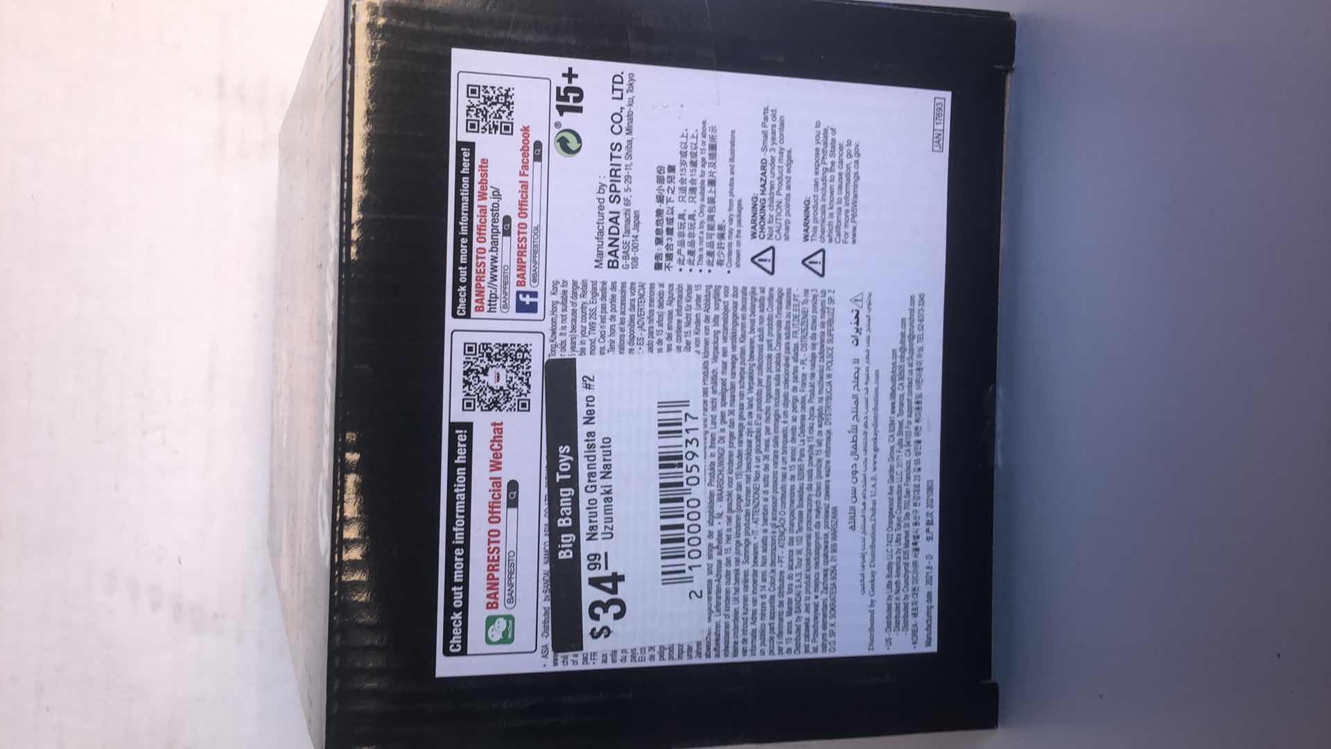 Photo 1 of NIB BANDAI GRANDISTA NERO NARUTO #2 COLLECTIBLE FIGURINE