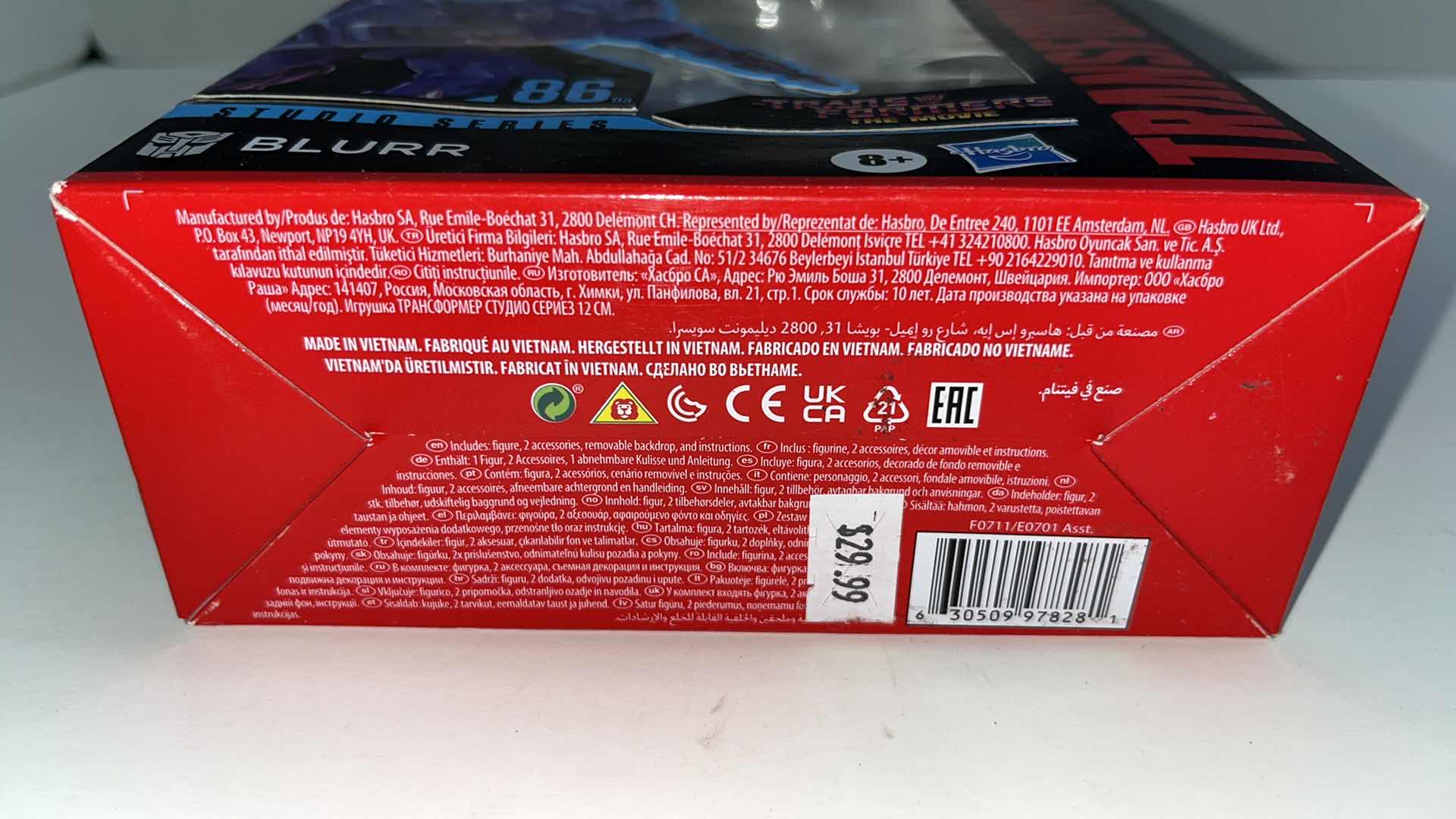Photo 4 of $30.00  NIB HASBRO TAKARA TOMY, THE TRANSFORMERS THE MOVIE STUDIO SERIES ACTION FIGURE, BLURR #86 (1)