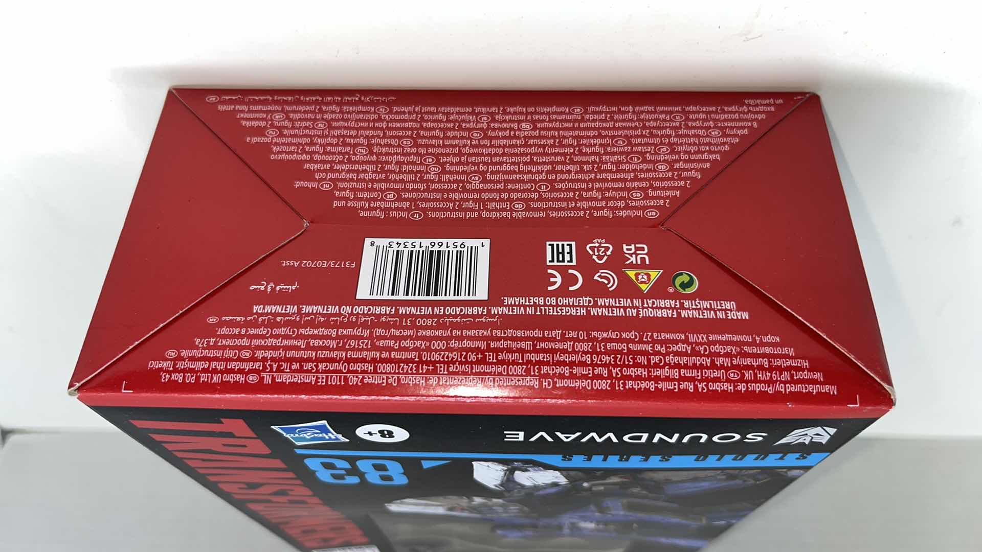 Photo 1 of $40.00 NIB HASBRO TAKARA TOMY, TRANSFORMERS BUMBLEBEE STUDIO SERIES ACTION FIGURE, SOUNDWAVE #83 (1)