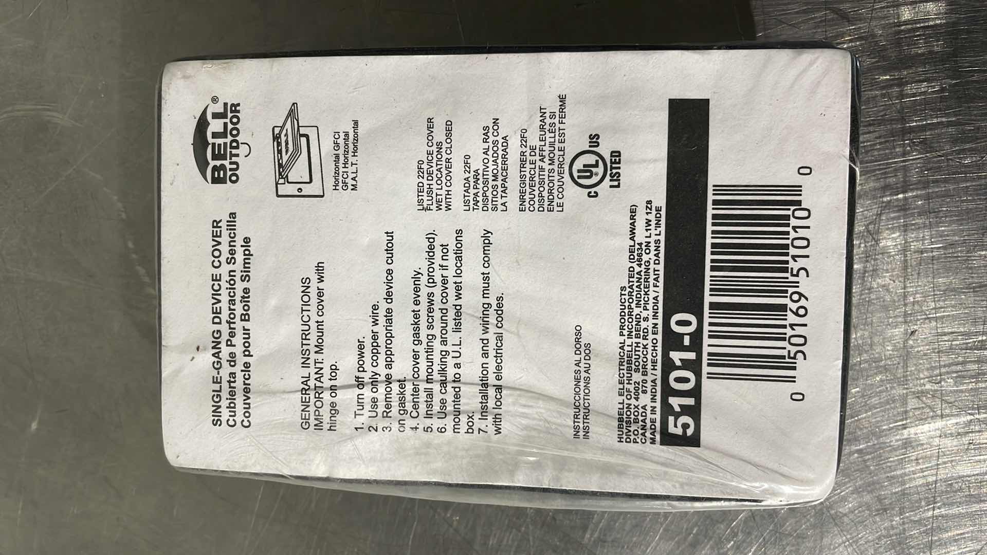 Photo 2 of SINGLE GANG OUTDOOR DEVICE COVER (6)