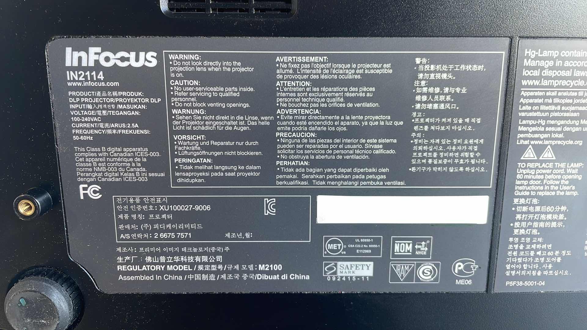 Photo 1 of INFOCUS IN2114 DLP PROJECTOR MODEL M2100