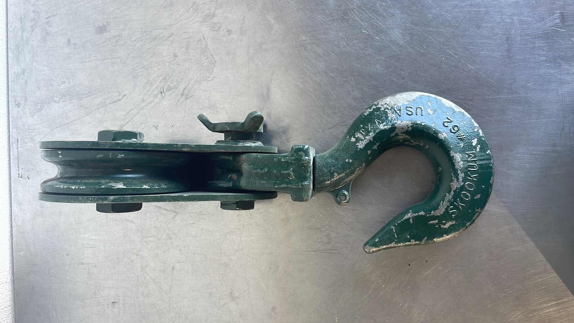 View 2 of SKOOKUM 62 SNATCH BLOCK 20/12 TON 9/16" DIA PN 1918001