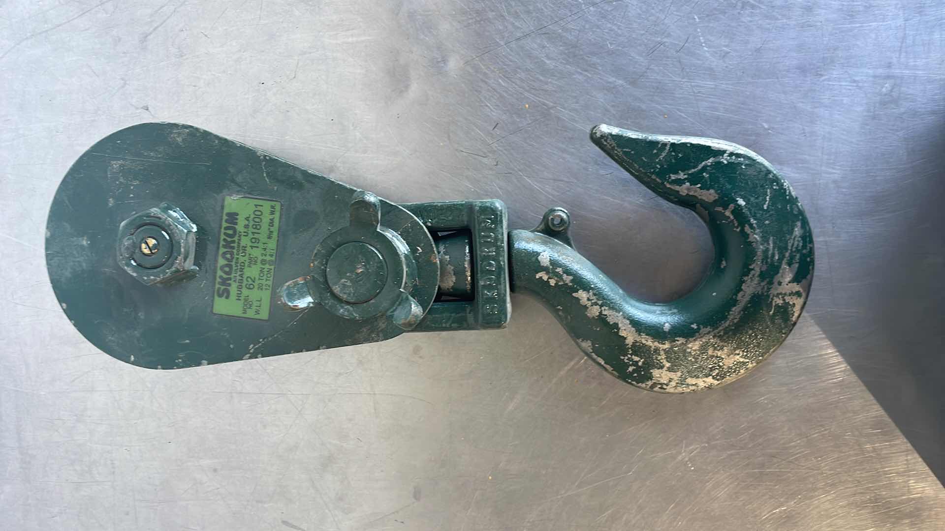 View 1 of SKOOKUM 62 SNATCH BLOCK 20/12 TON 9/16" DIA PN 1918001