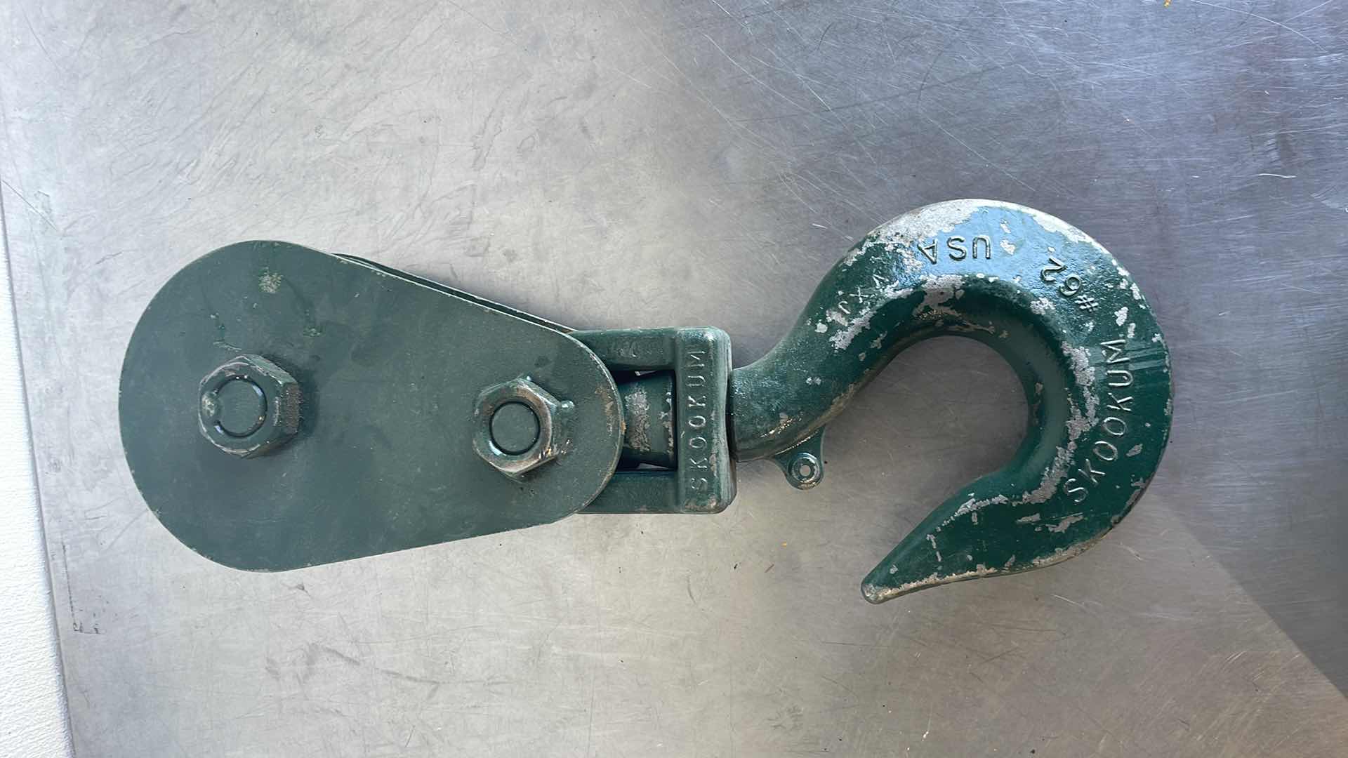 View 3 of SKOOKUM 62 SNATCH BLOCK 20/12 TON 9/16" DIA PN 1918001