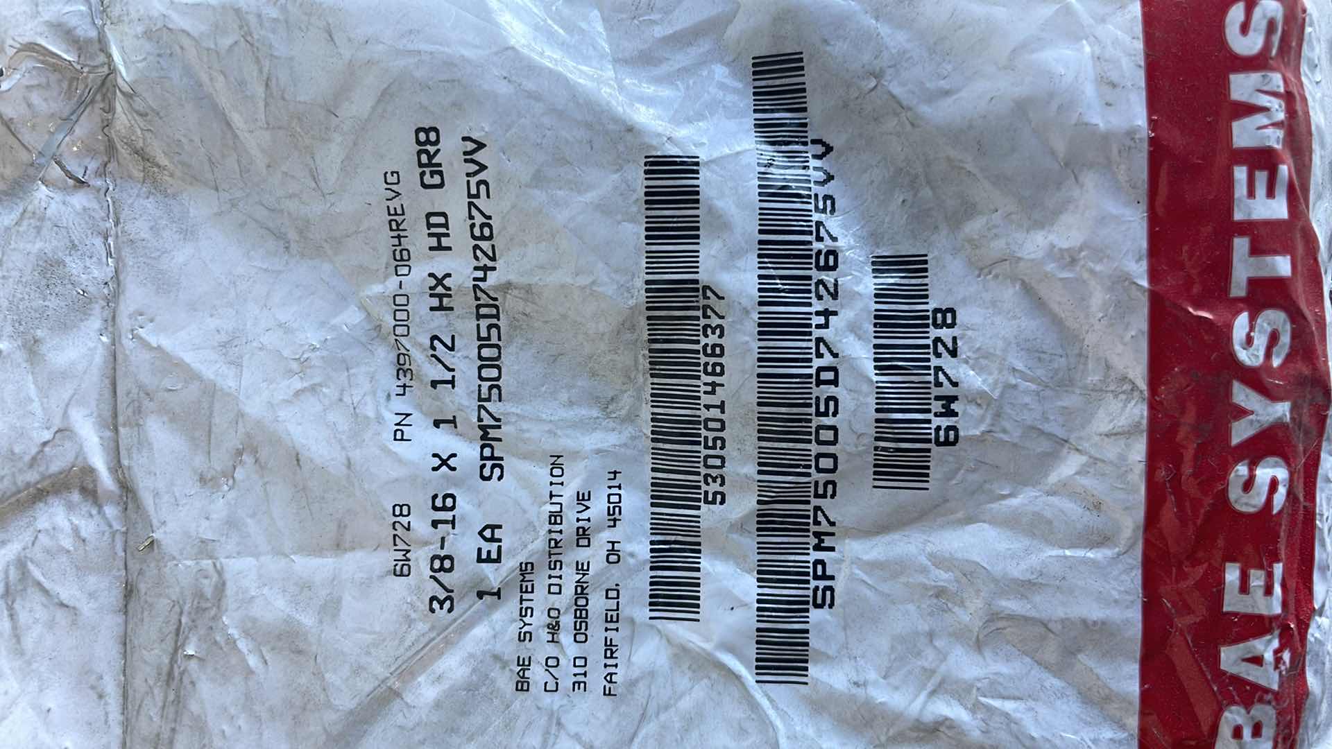 Photo 1 of 3/8"-16 X 1-1/2" GRADE 8 HEX HEAD CAP SCREW BOLT CADMIUM WHITE PLATED (100)