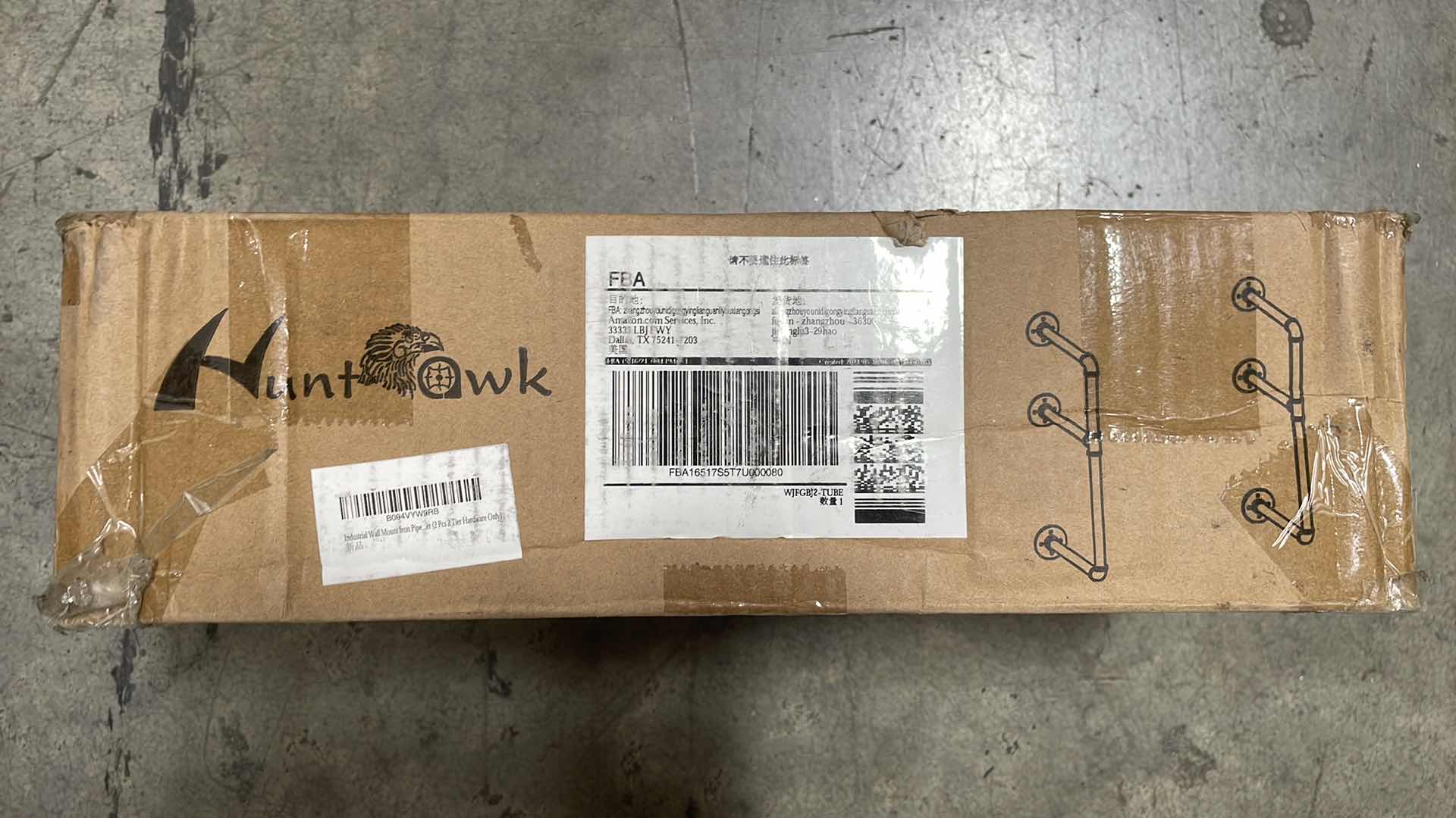 Photo 1 of INDUSTRIAL BLACK PIPE WALL MOUNT 2 TIER HARDWARE ONLY NO SHELVES